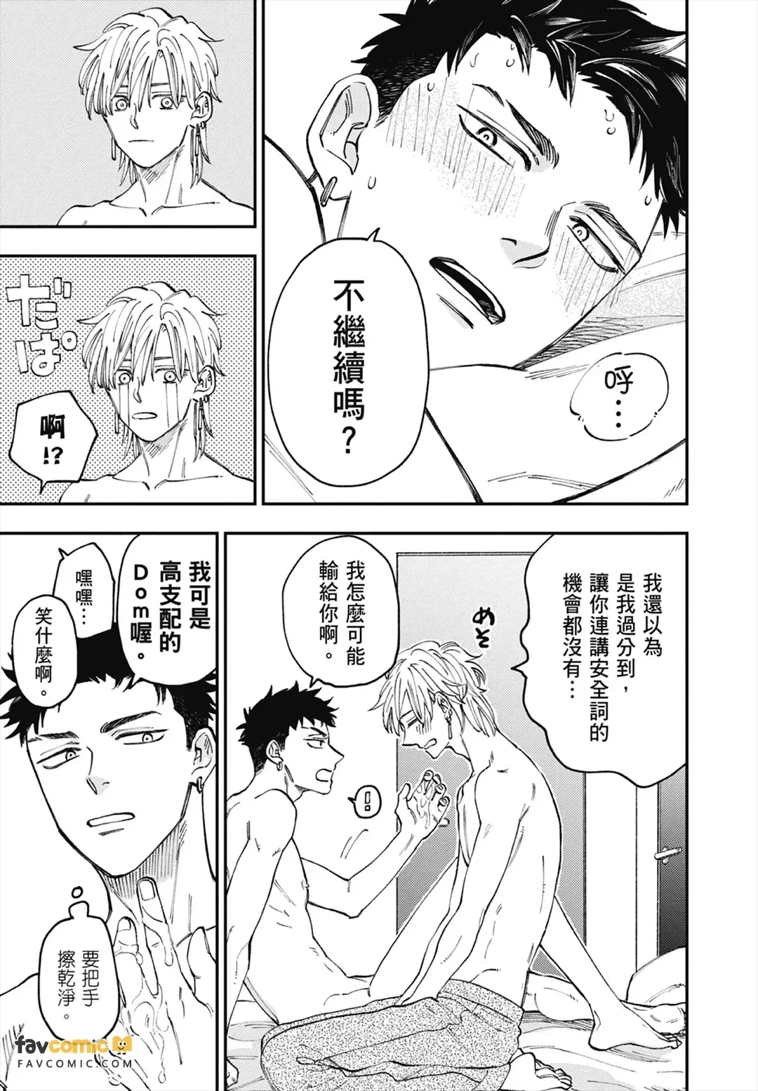 หน้า 124