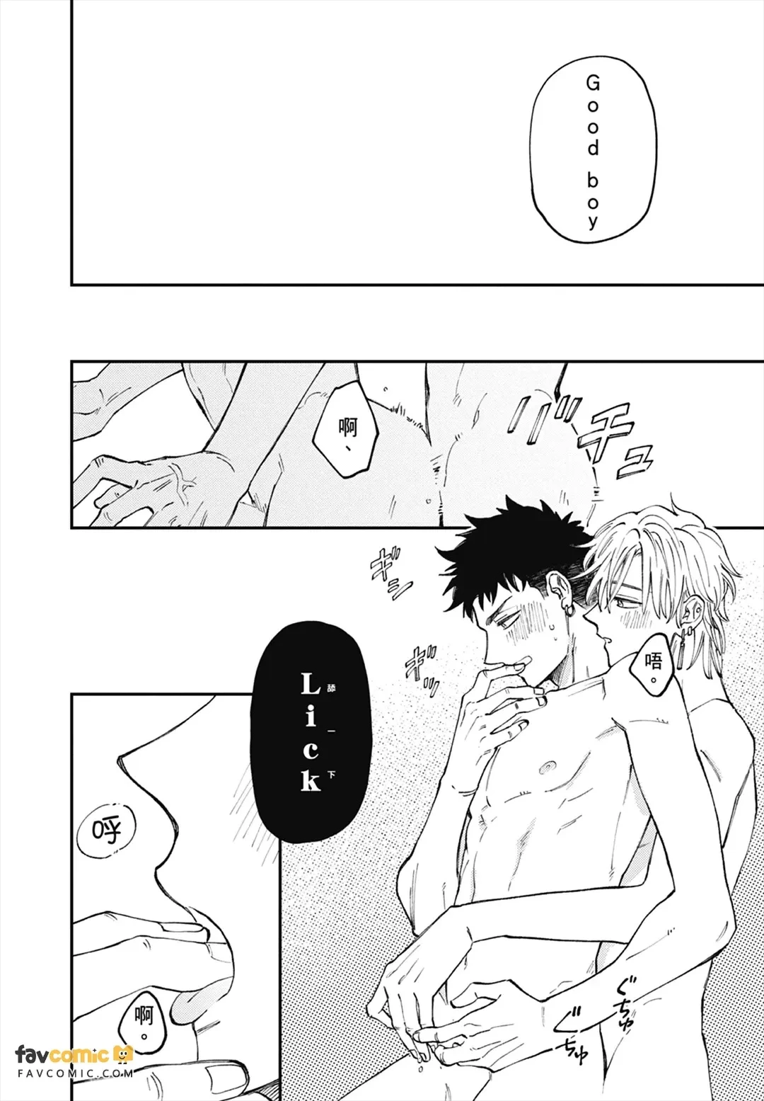 หน้า 129