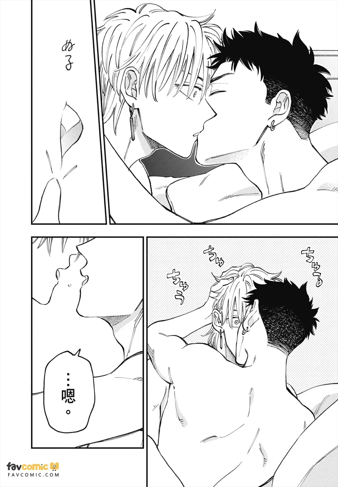 หน้า 135