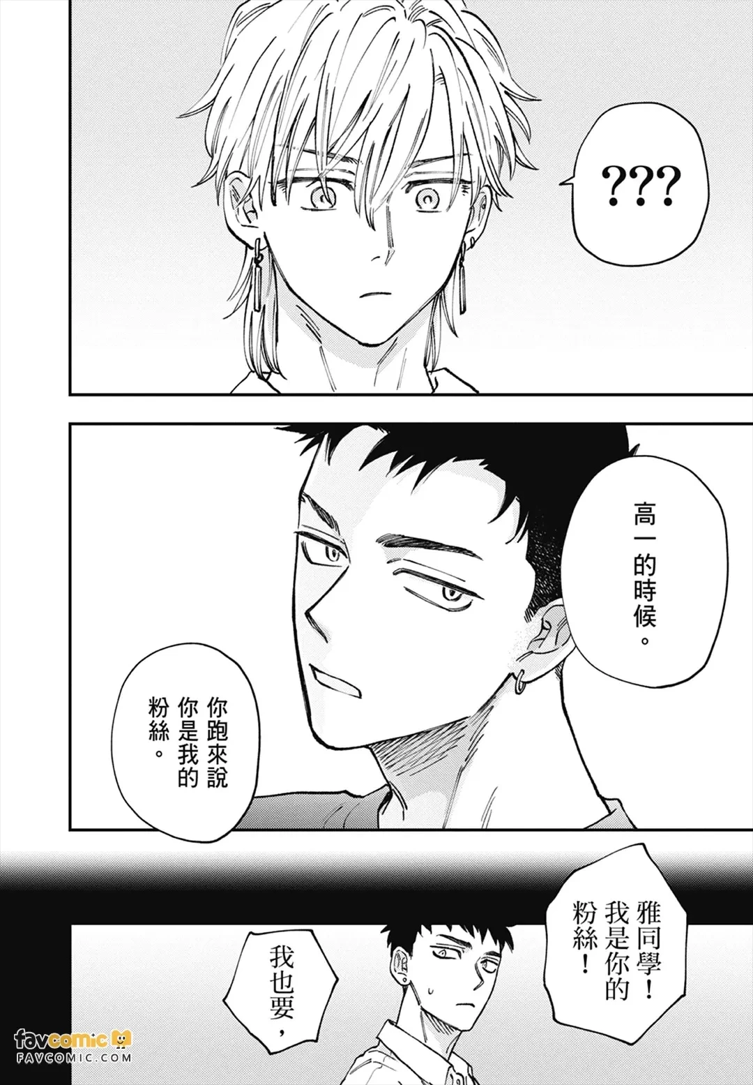 หน้า 147