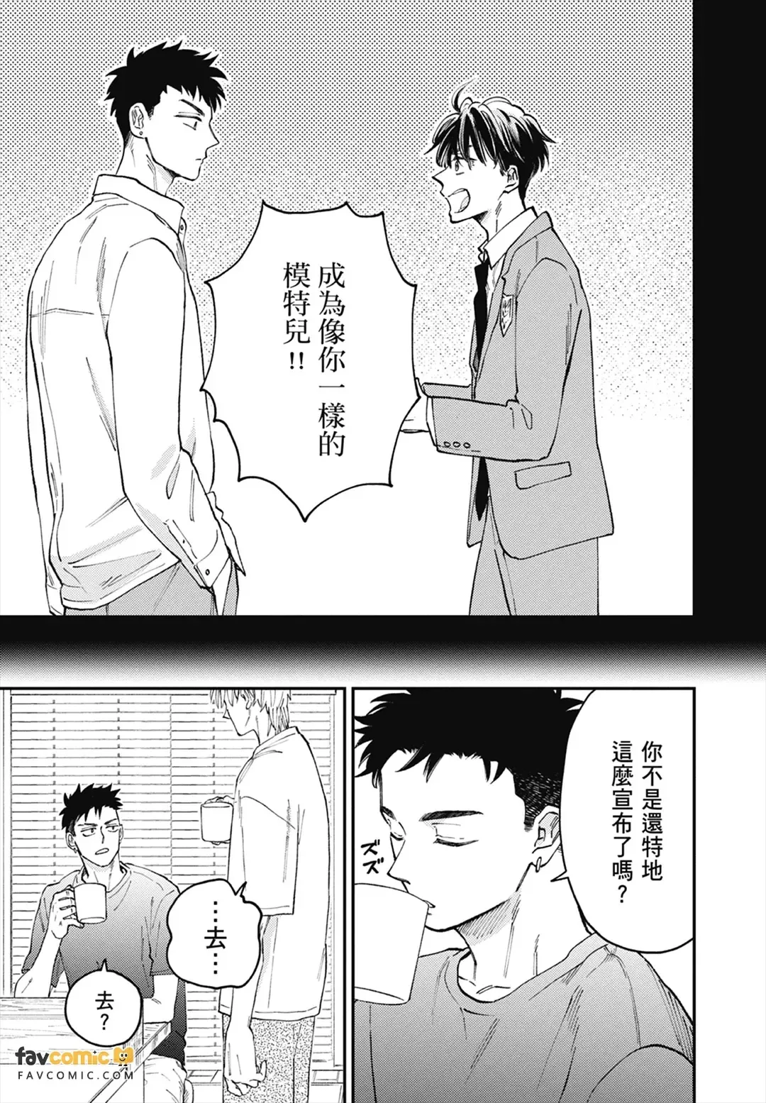 หน้า 148