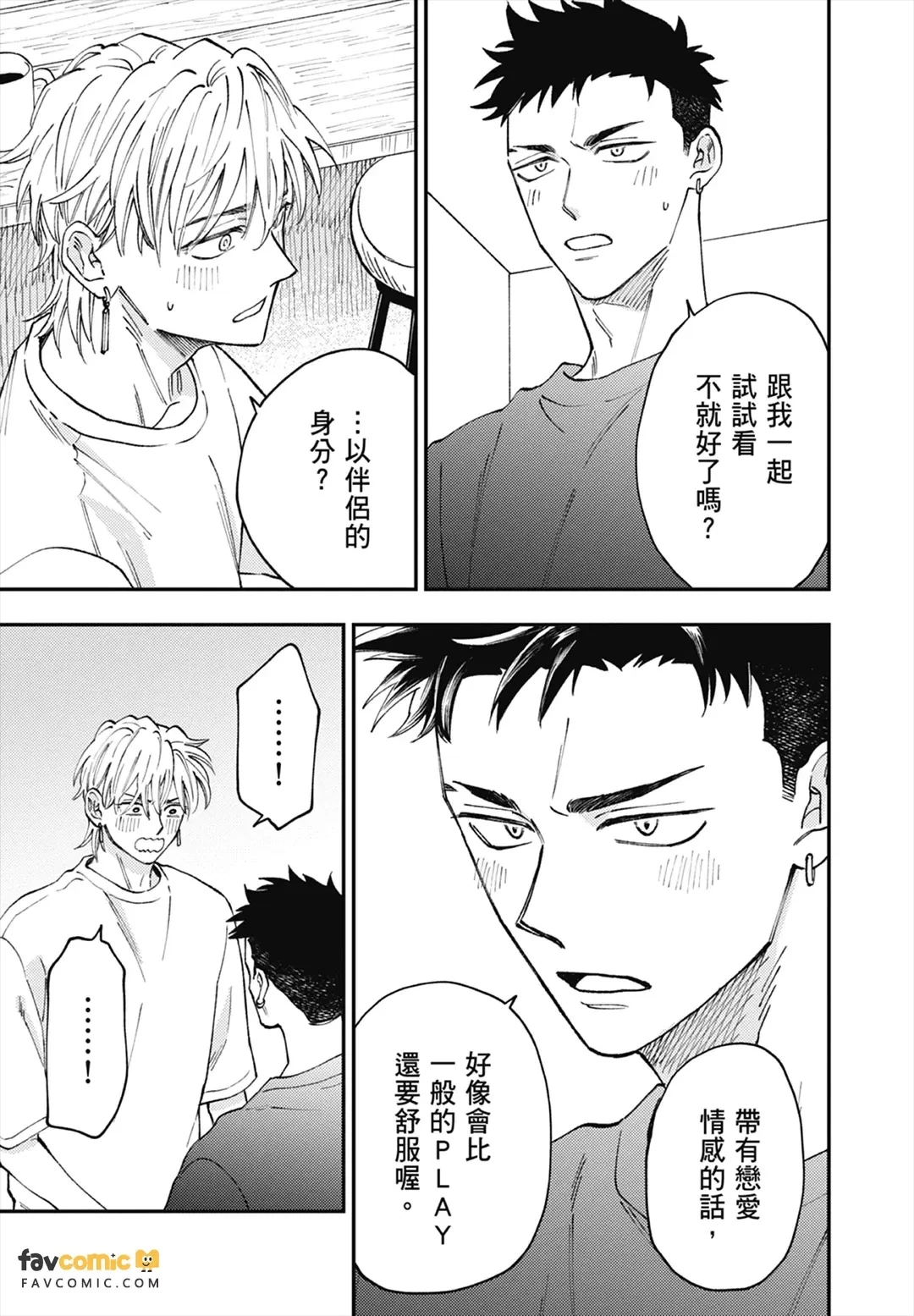 หน้า 162