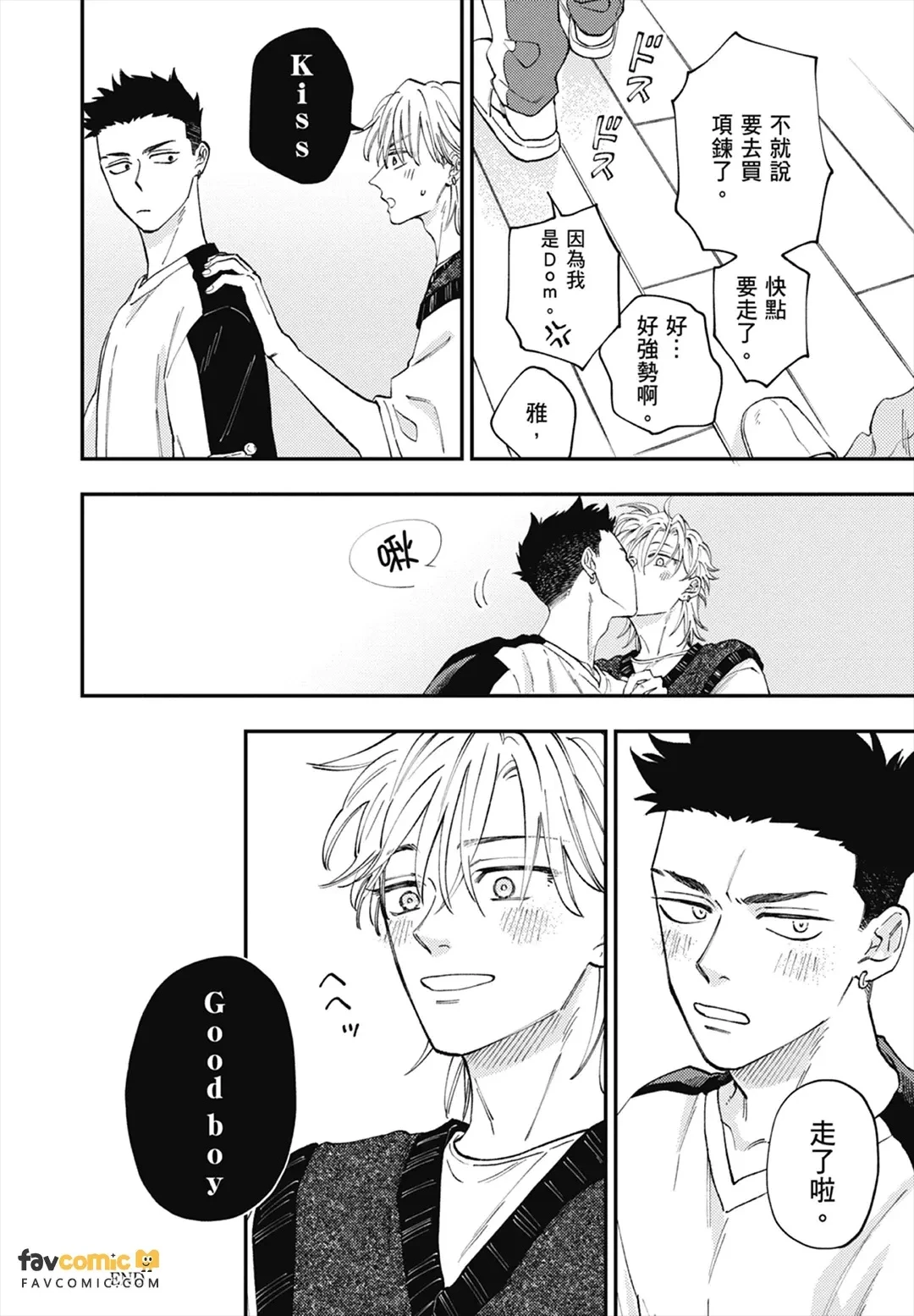 หน้า 177