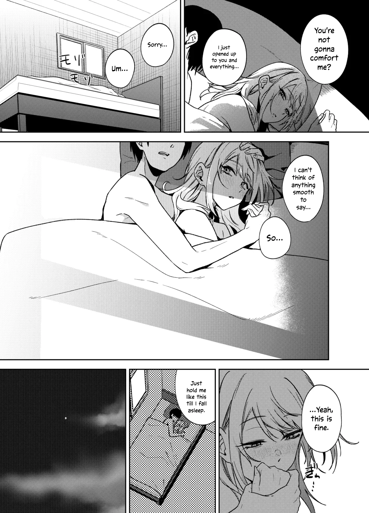 หน้า 75