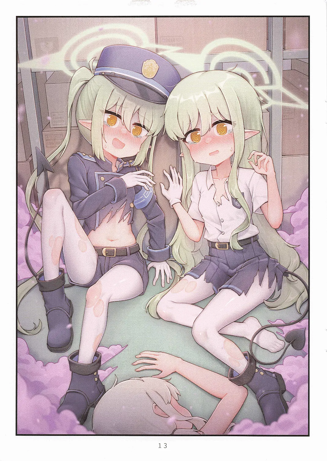หน้า 14