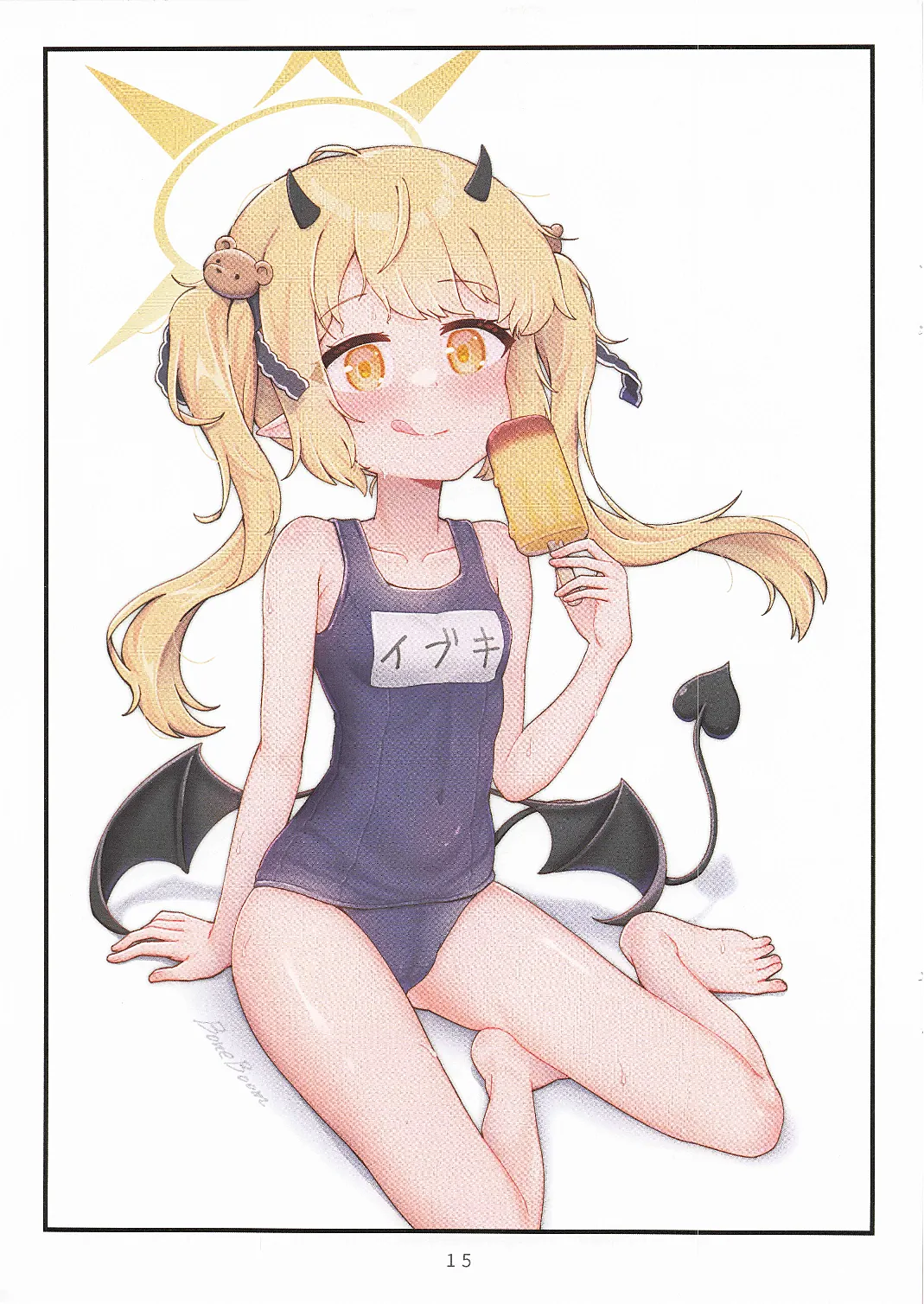 หน้า 16