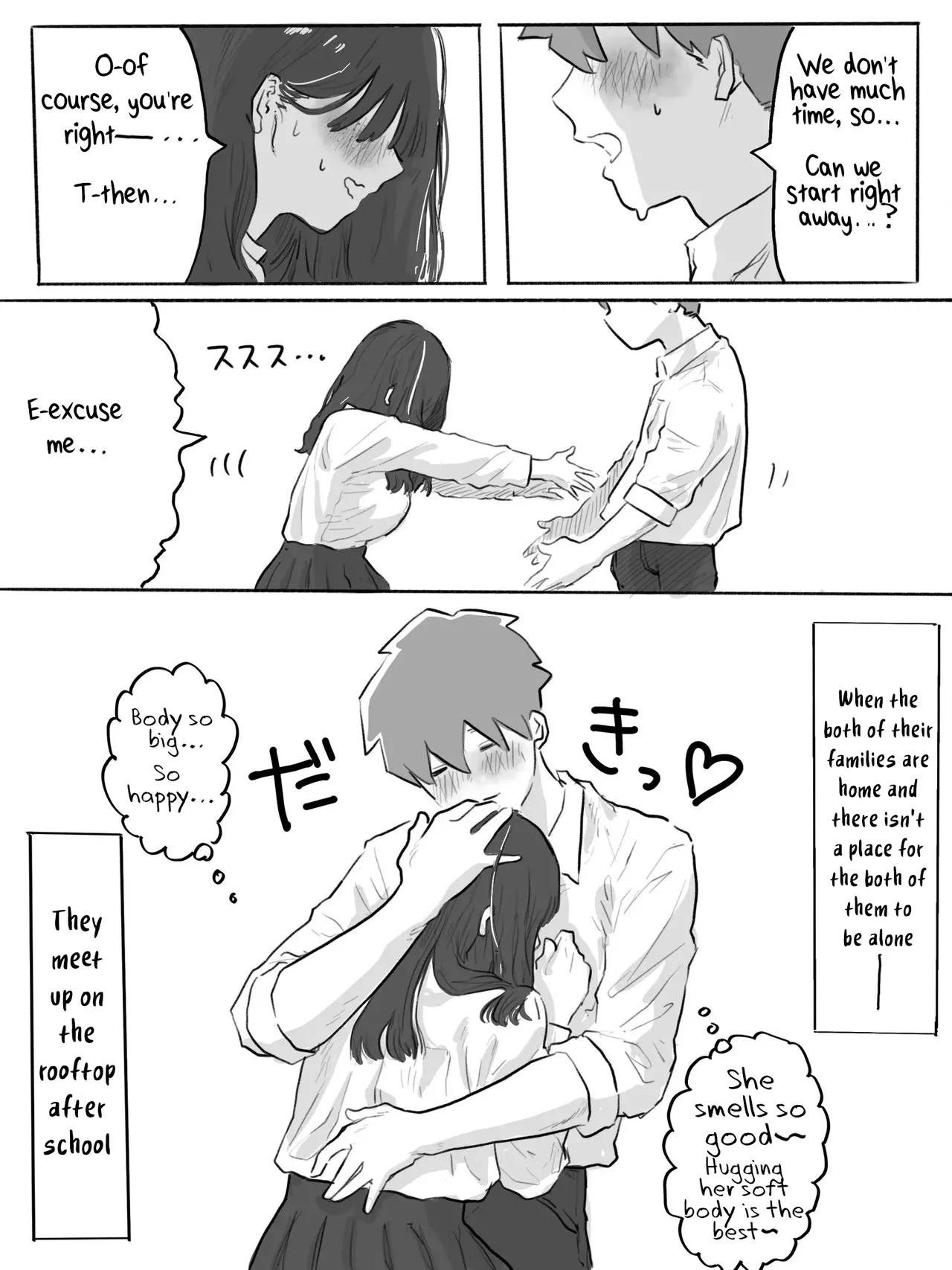 หน้า 2