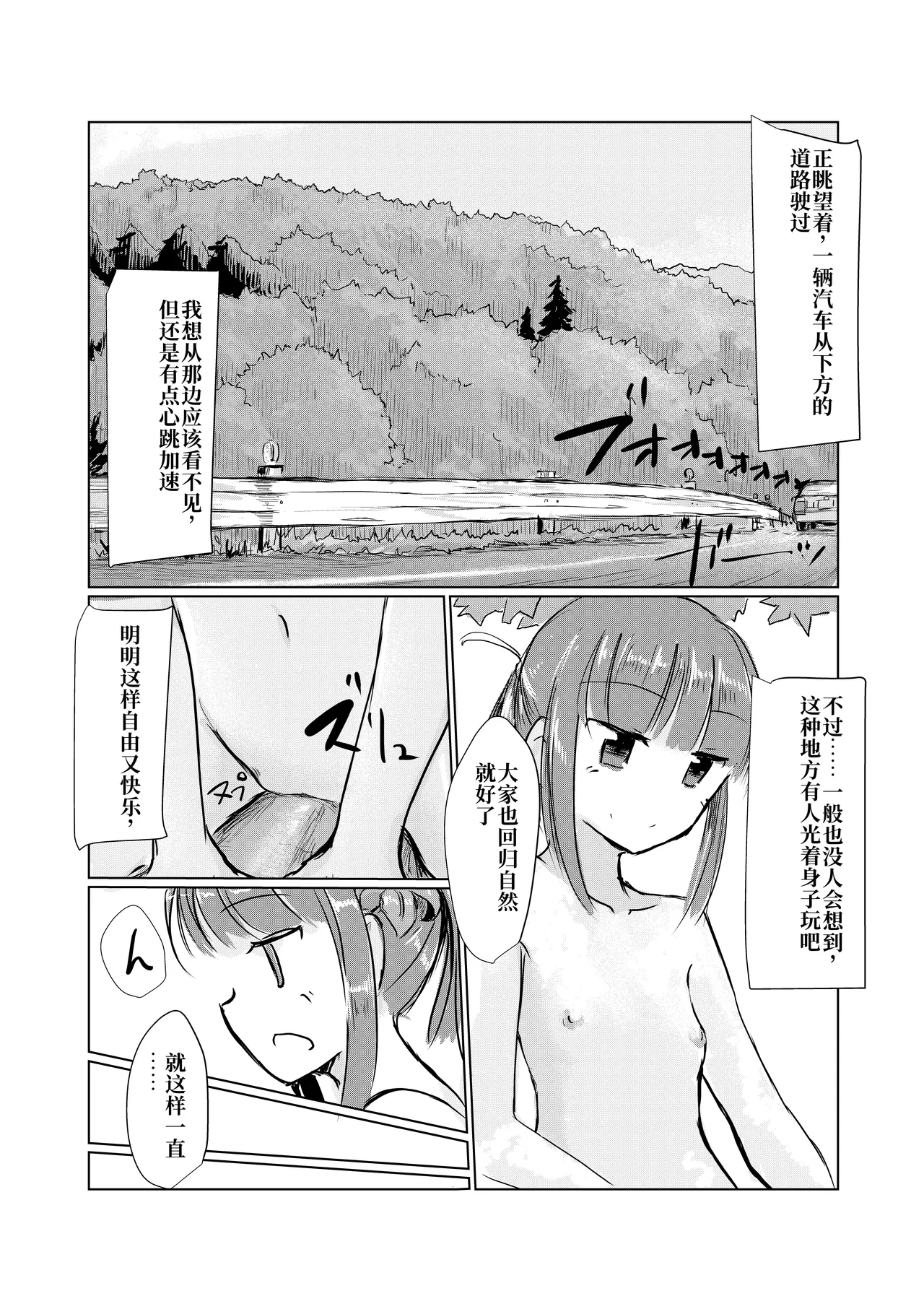 หน้า 60