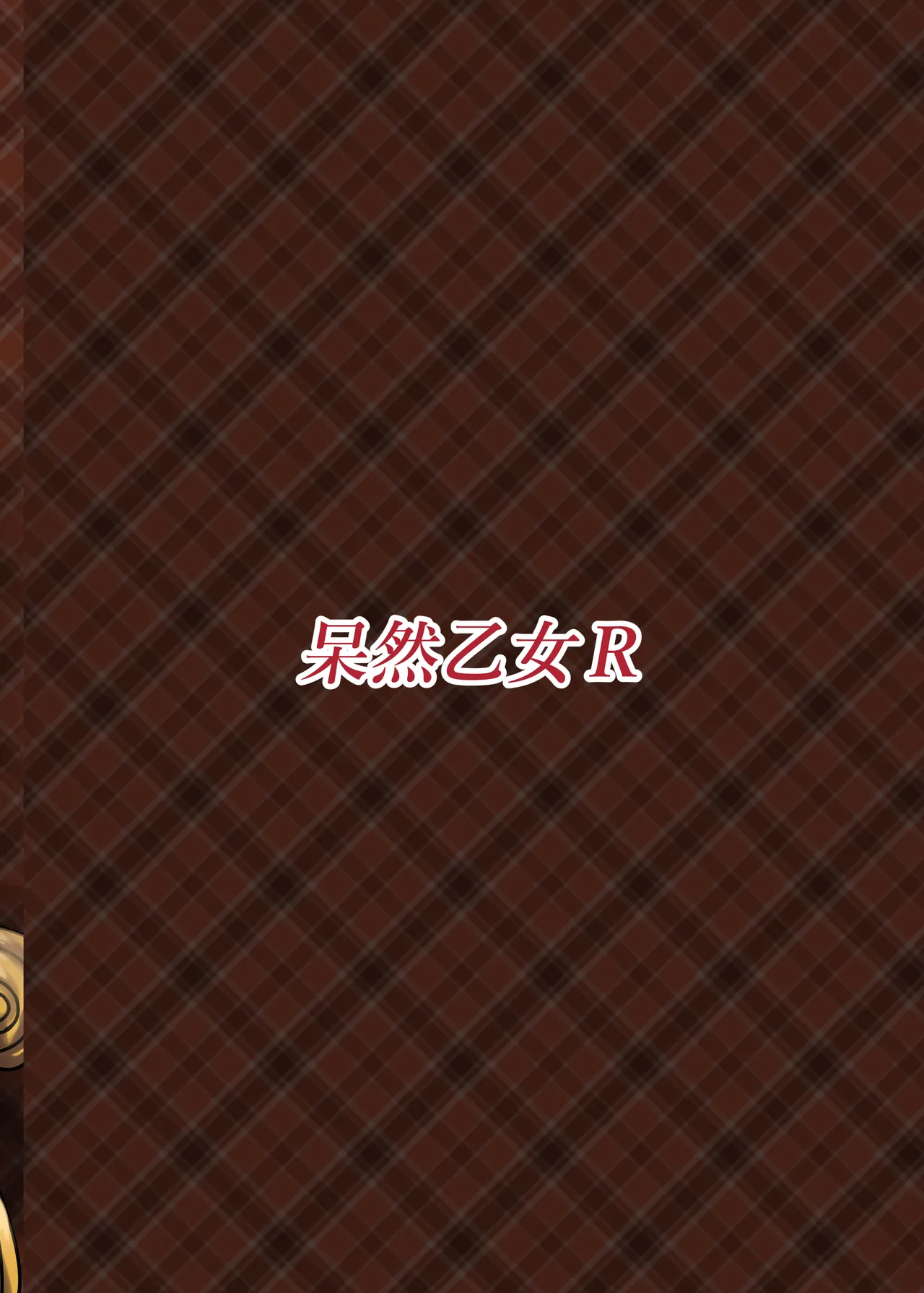หน้า 37
