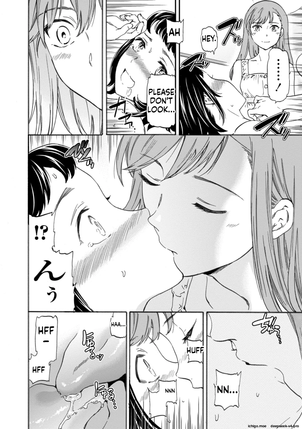 หน้า 17