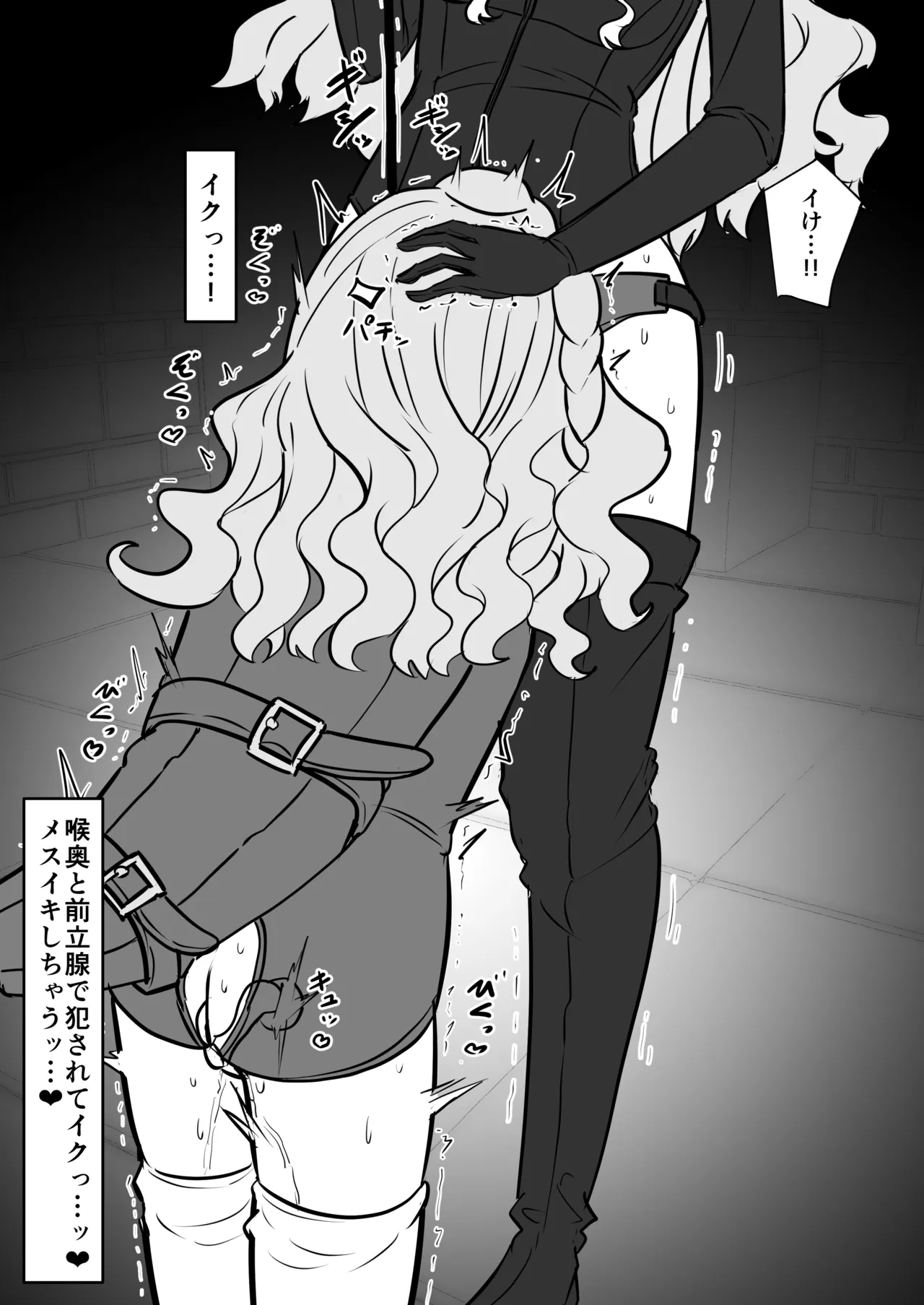 หน้า 22