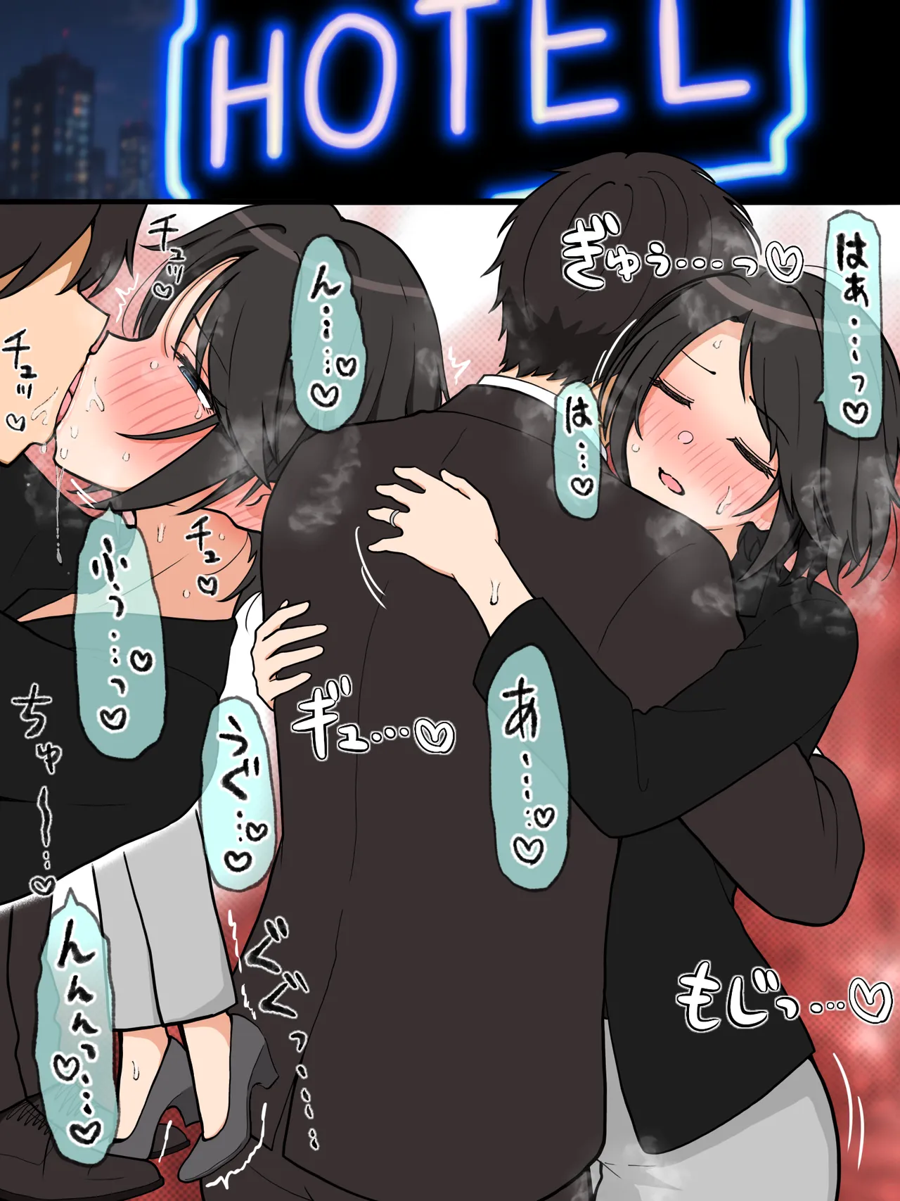 หน้า 6