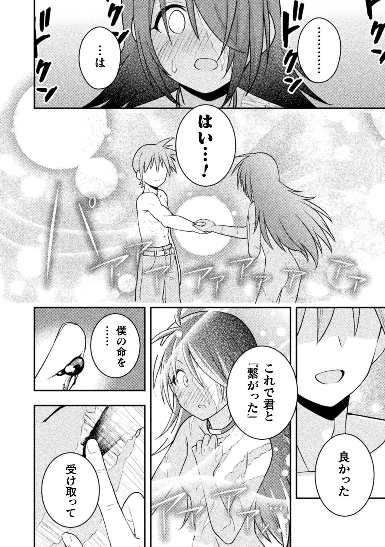 หน้า 62