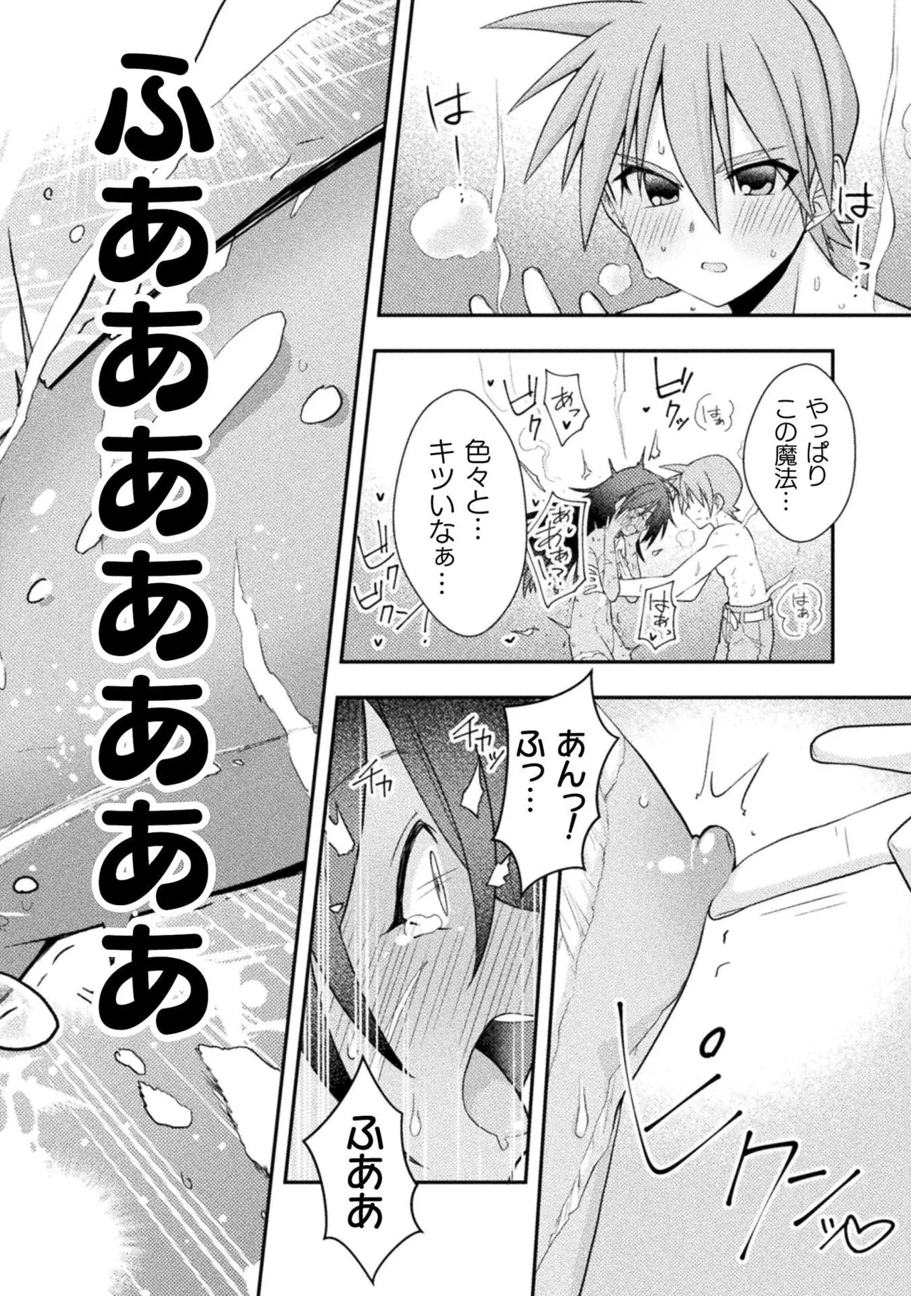 หน้า 64