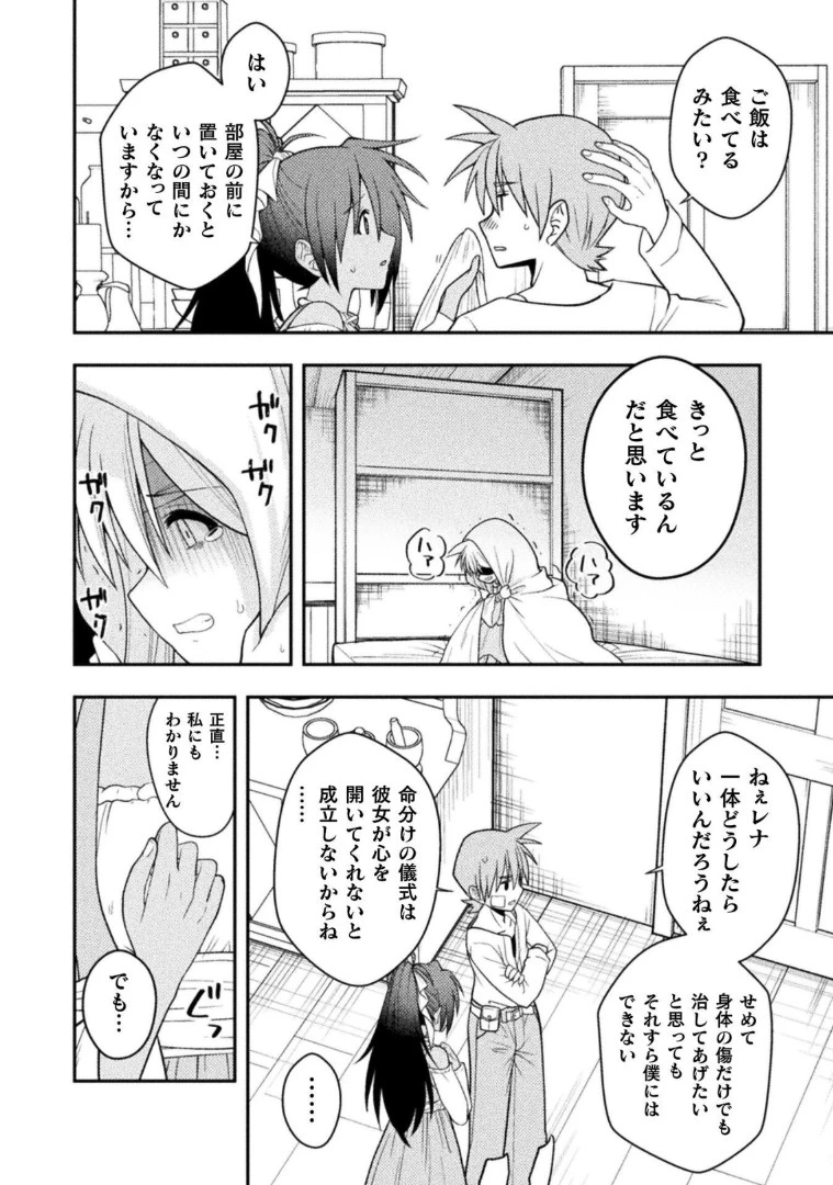 หน้า 219
