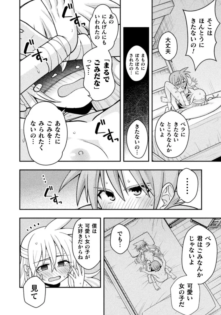 หน้า 276