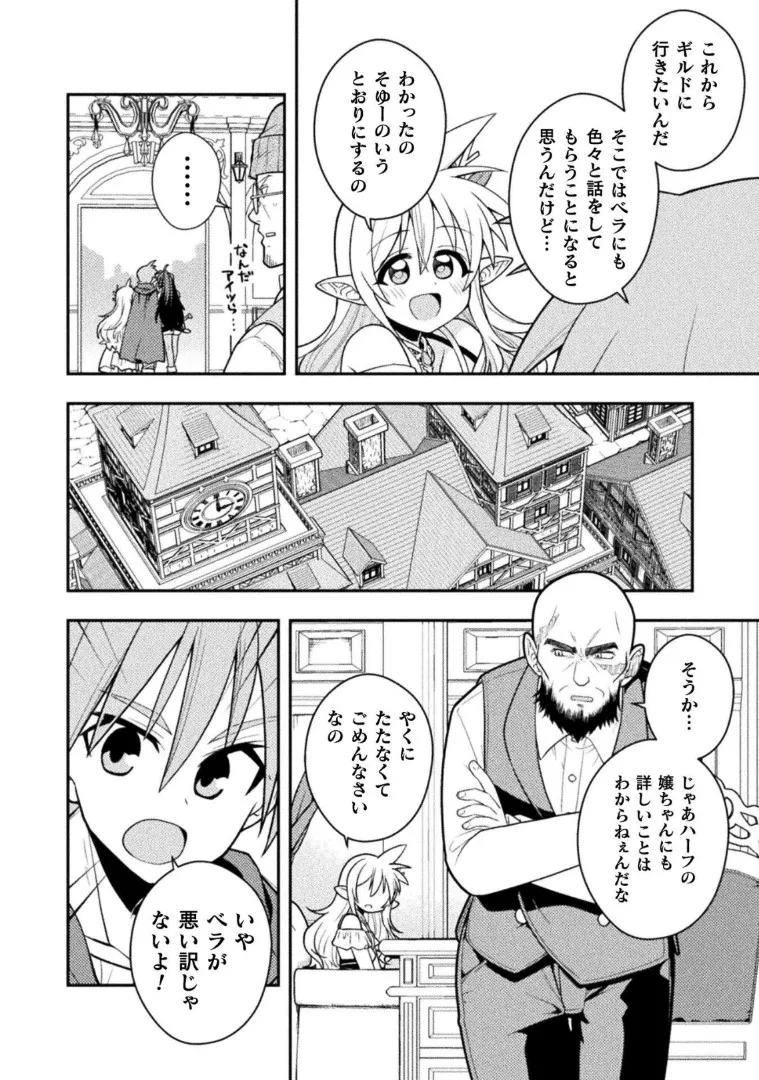 หน้า 305