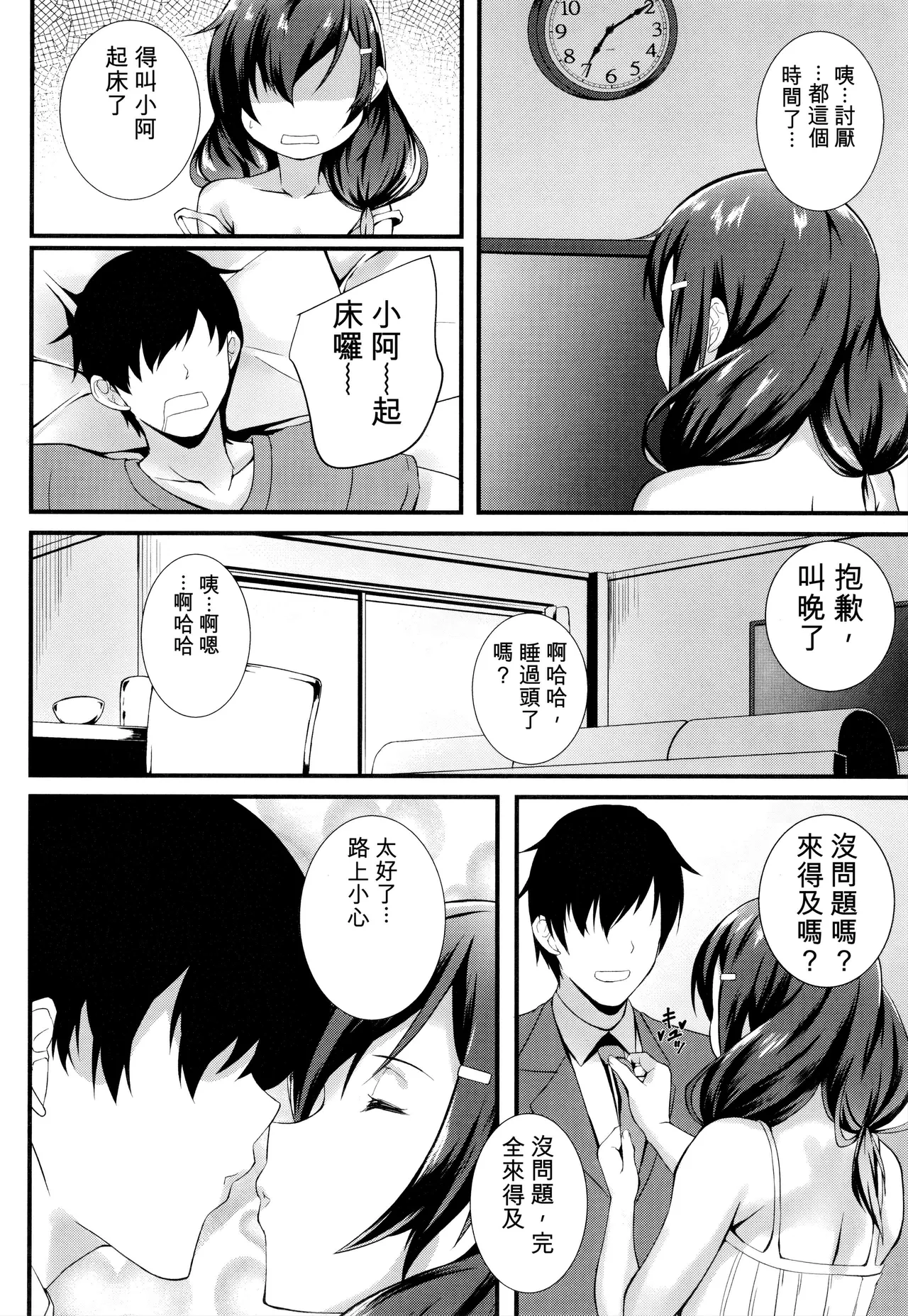 หน้า 126