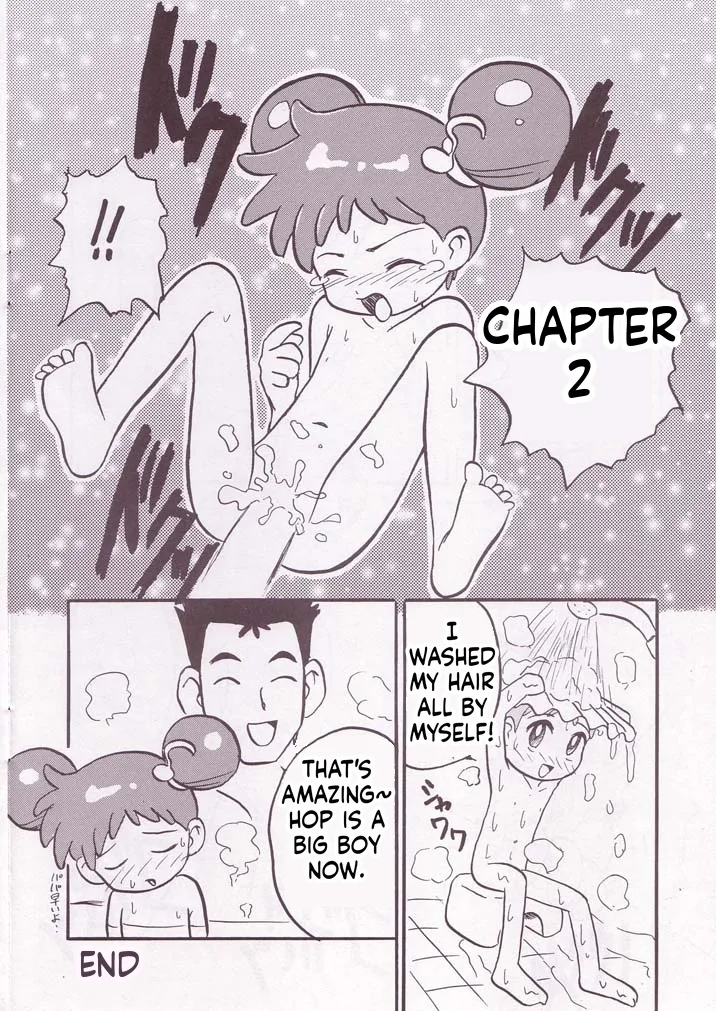 หน้า 27