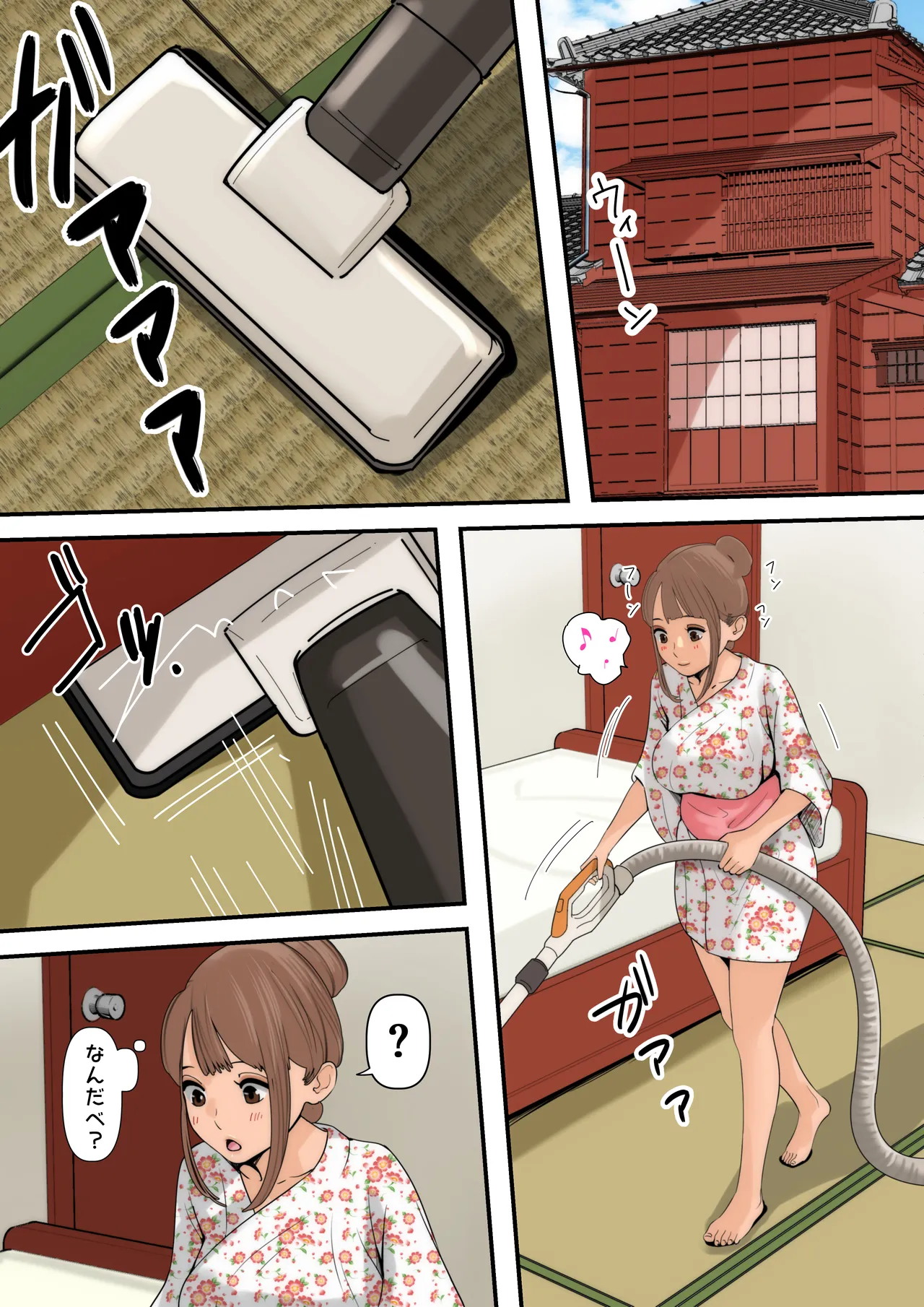 หน้า 18