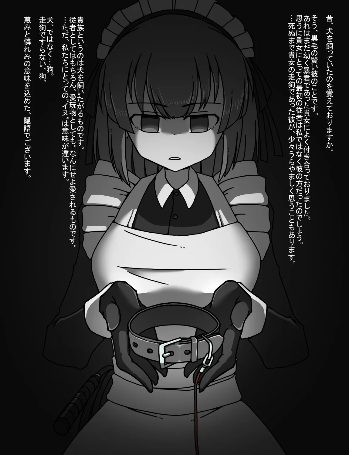 หน้า 42