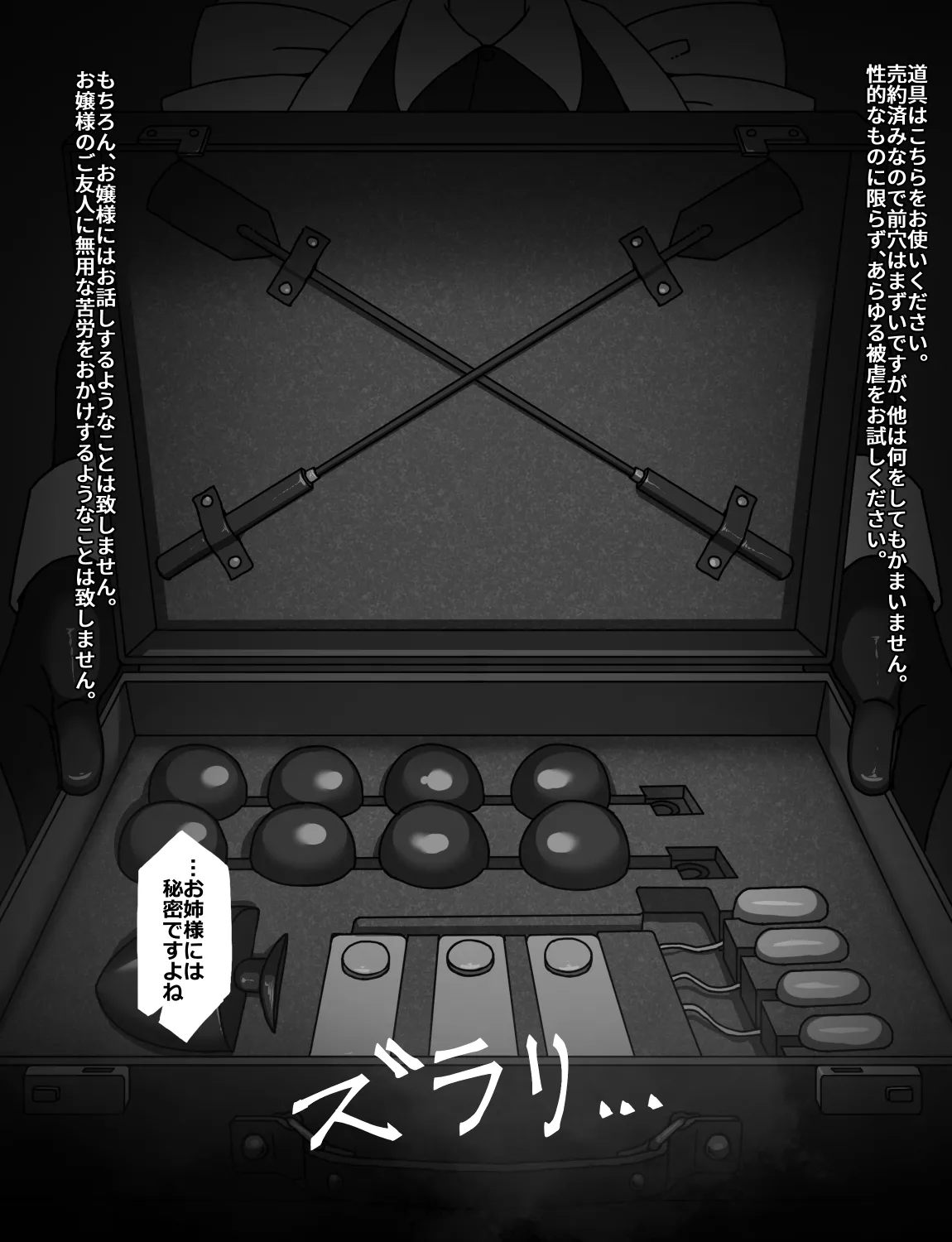 หน้า 95