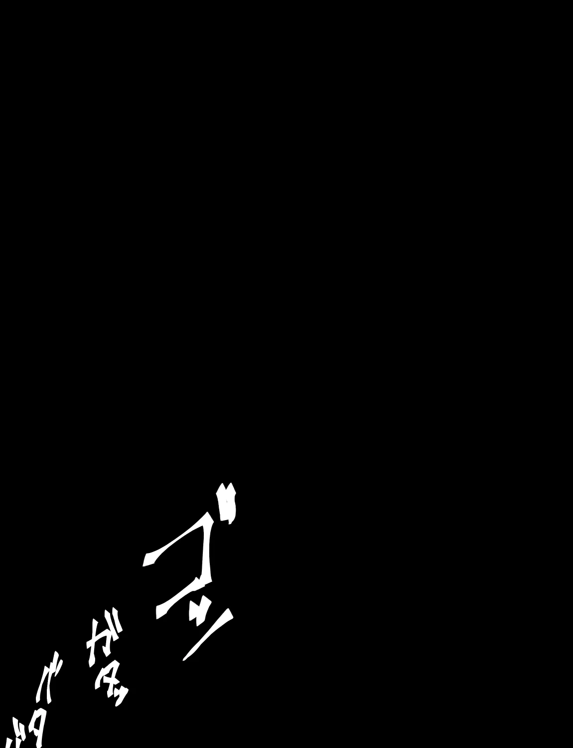 หน้า 139