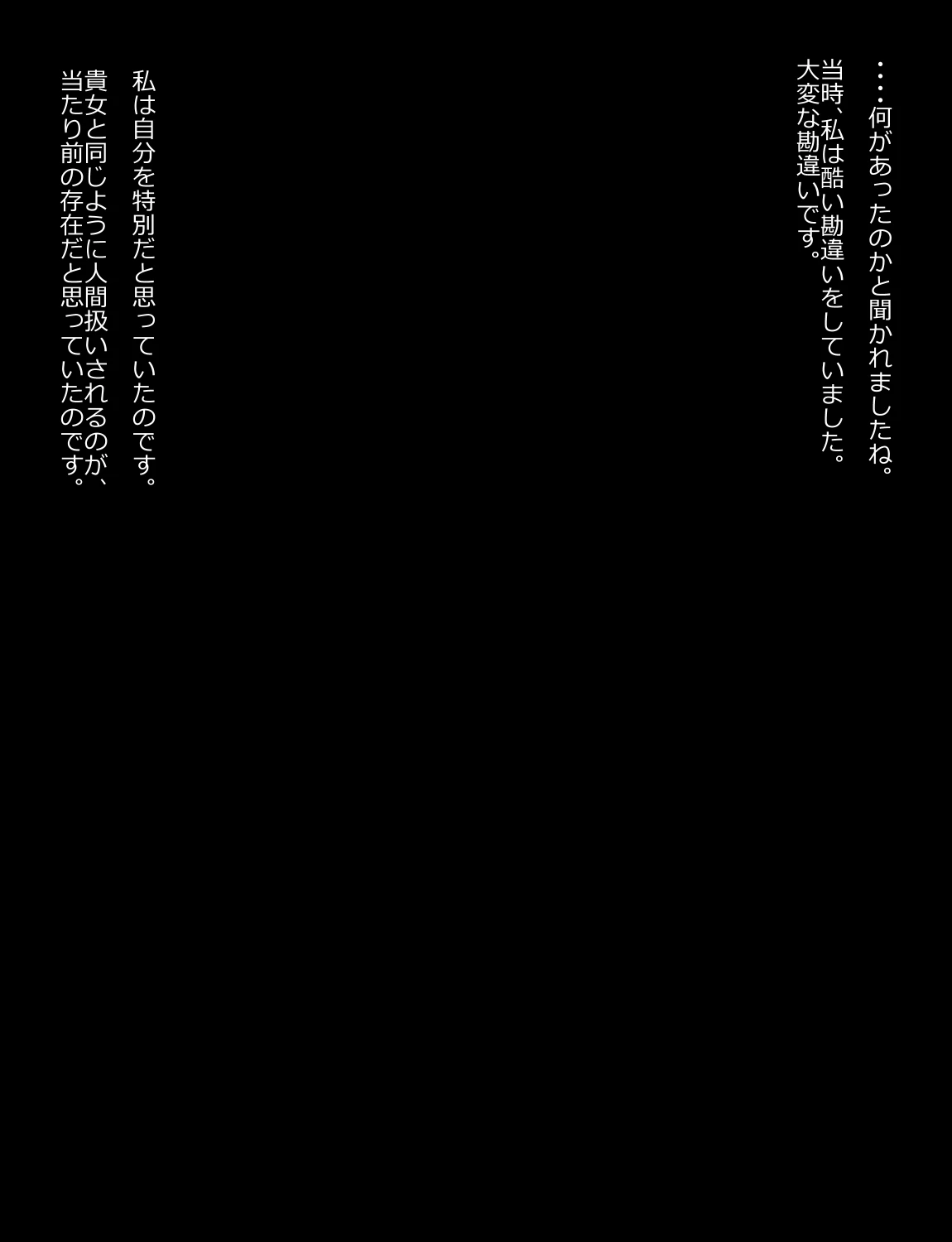 หน้า 195