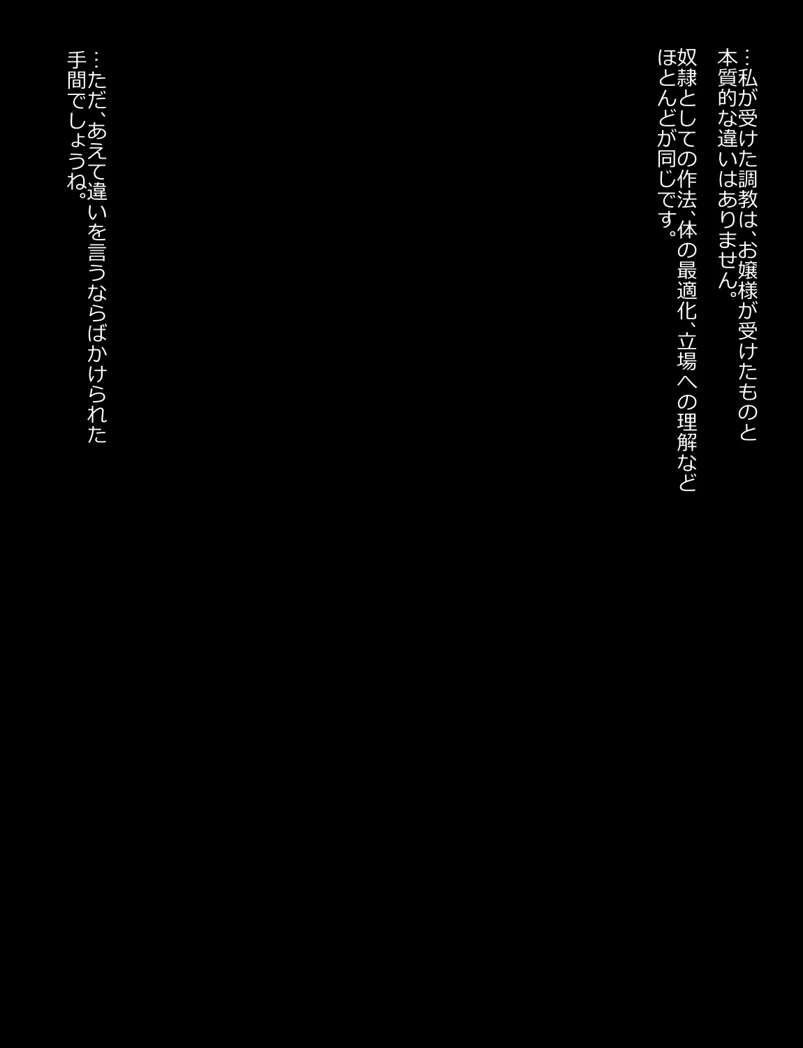 หน้า 214