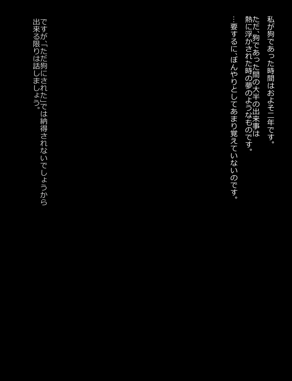 หน้า 263