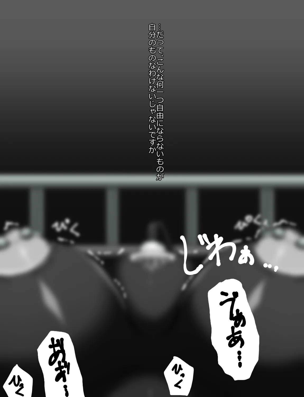 หน้า 292