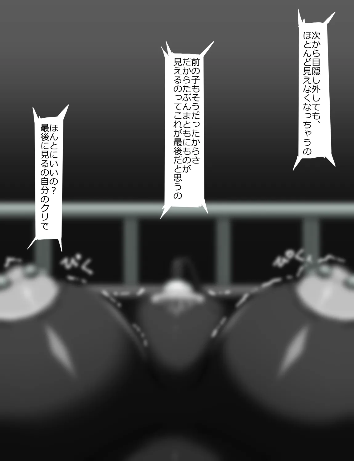 หน้า 294