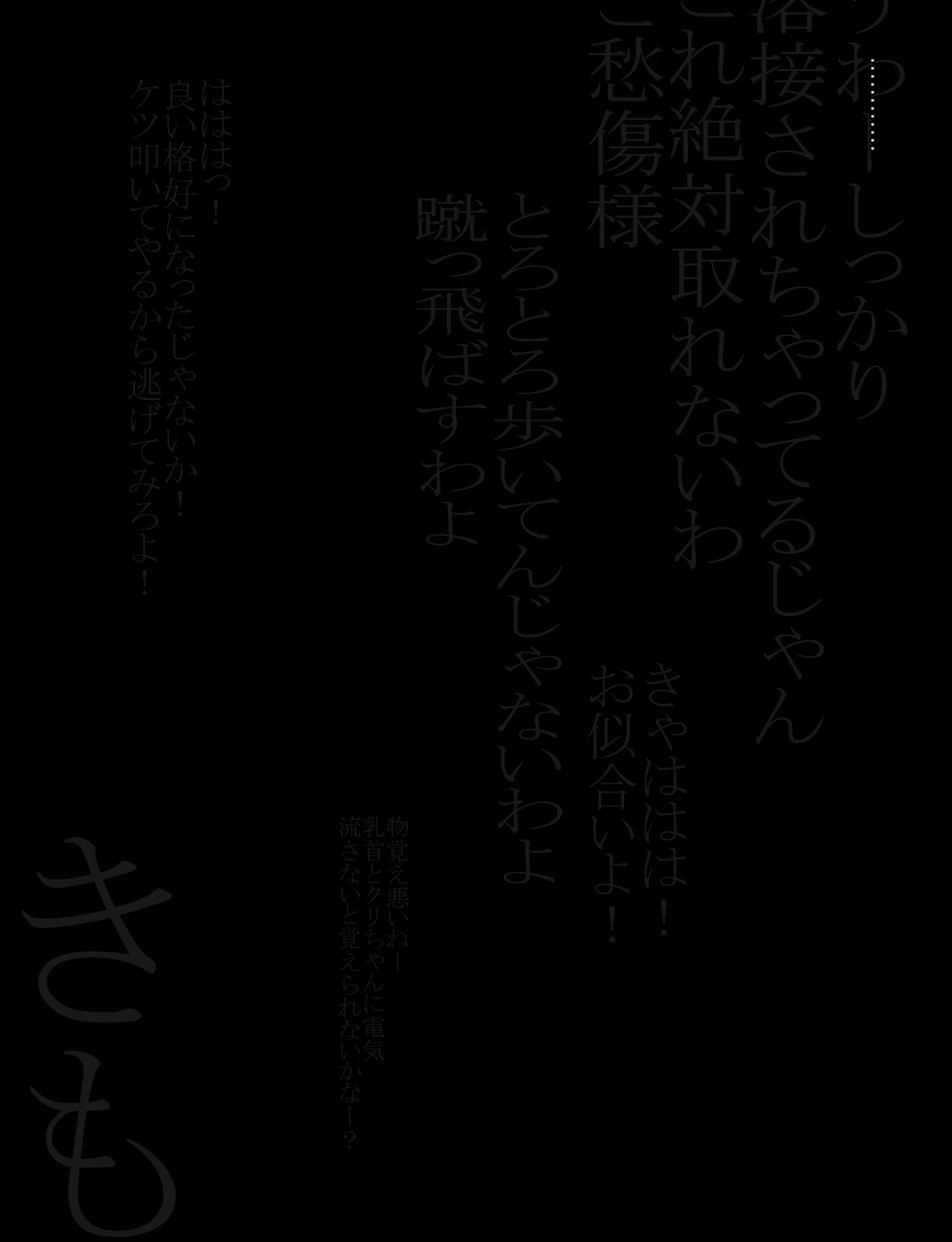 หน้า 297