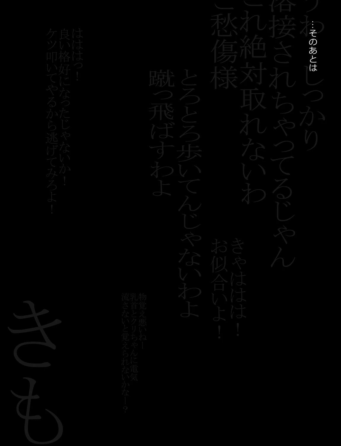 หน้า 298