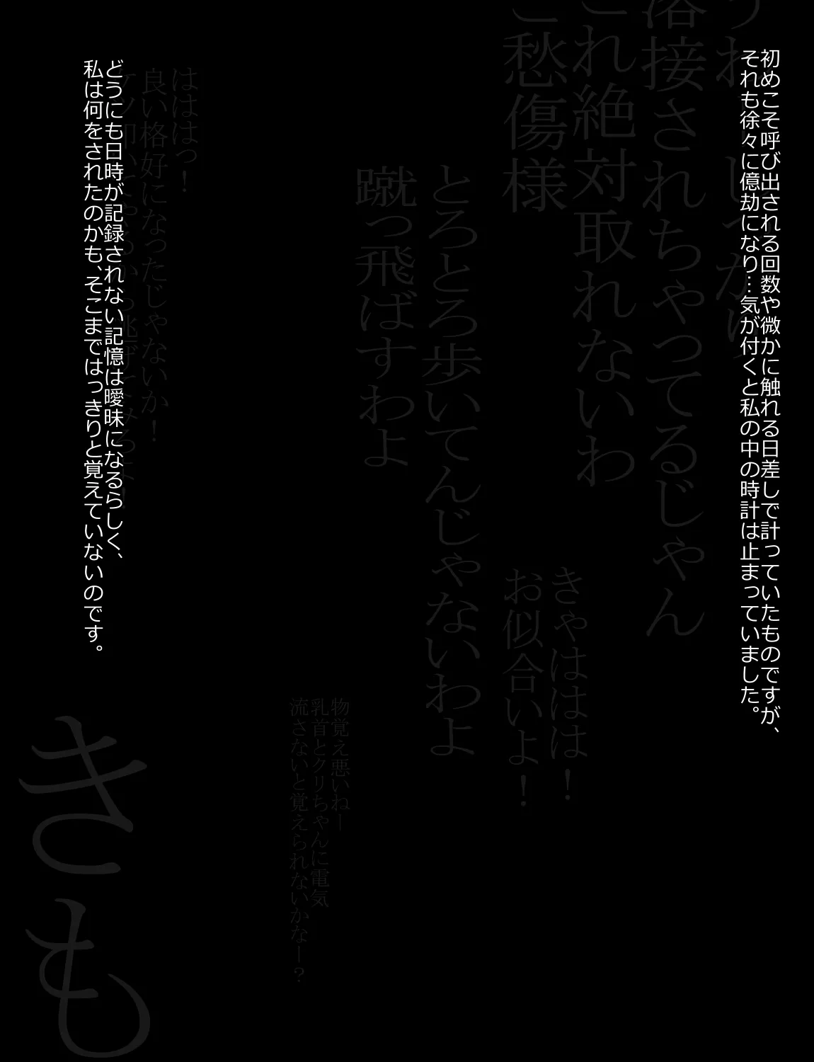 หน้า 301