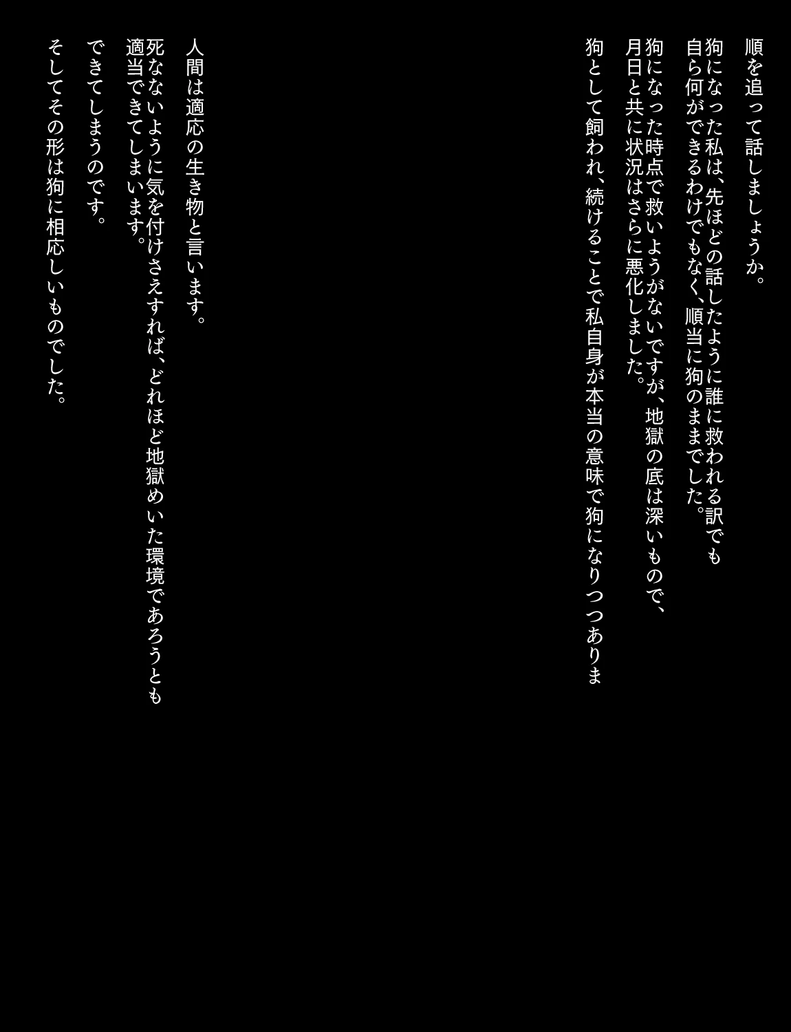 หน้า 327