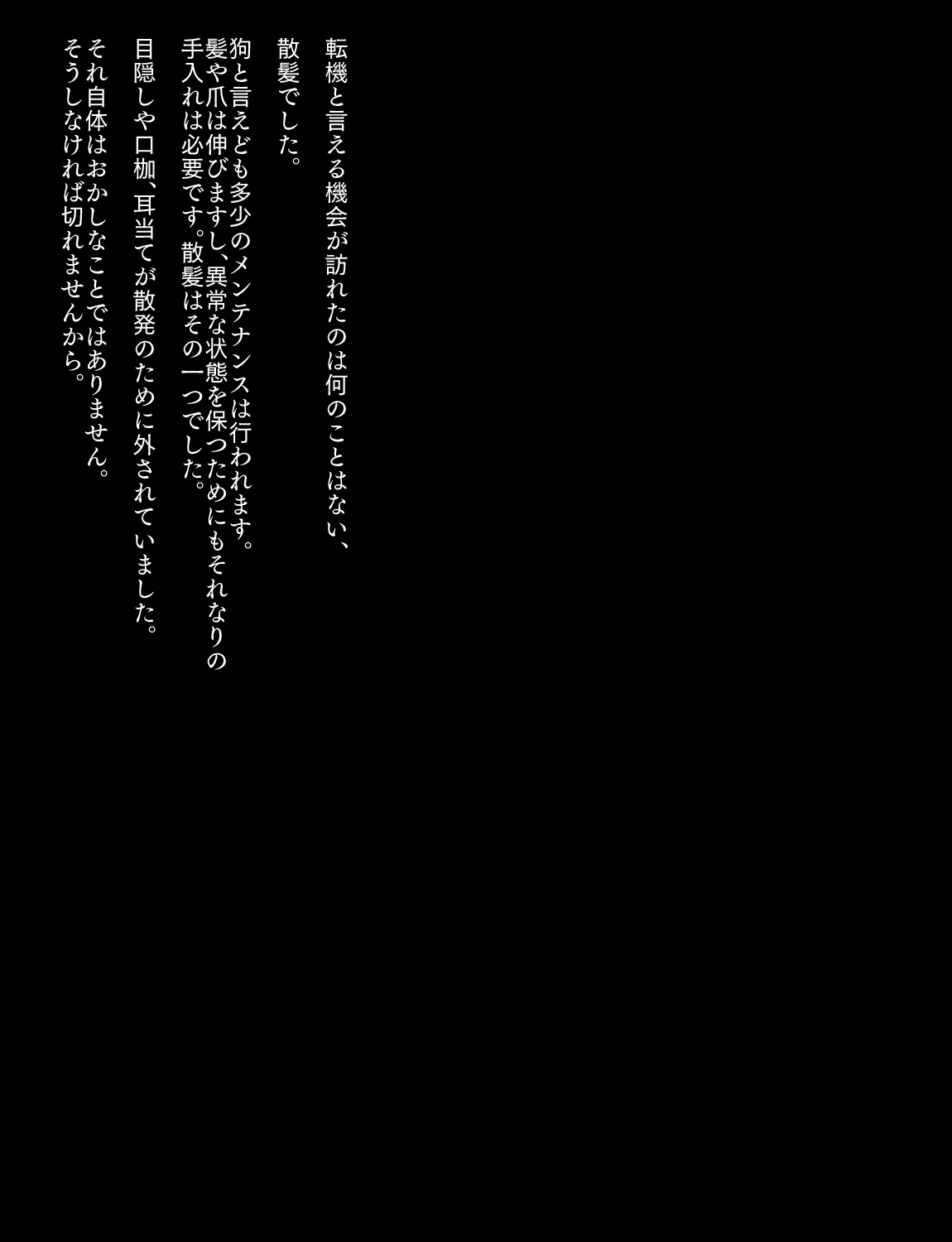 หน้า 333