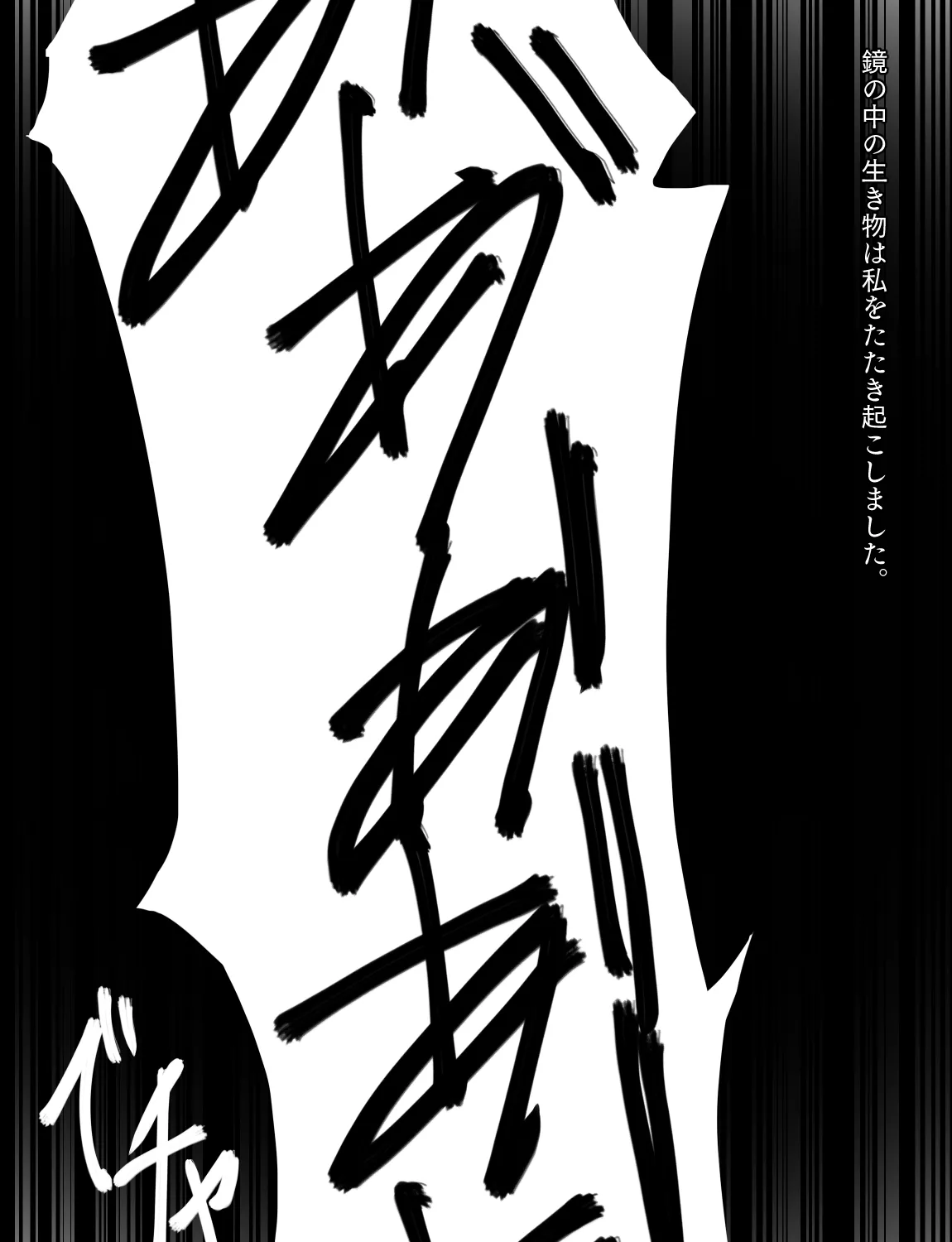 หน้า 343