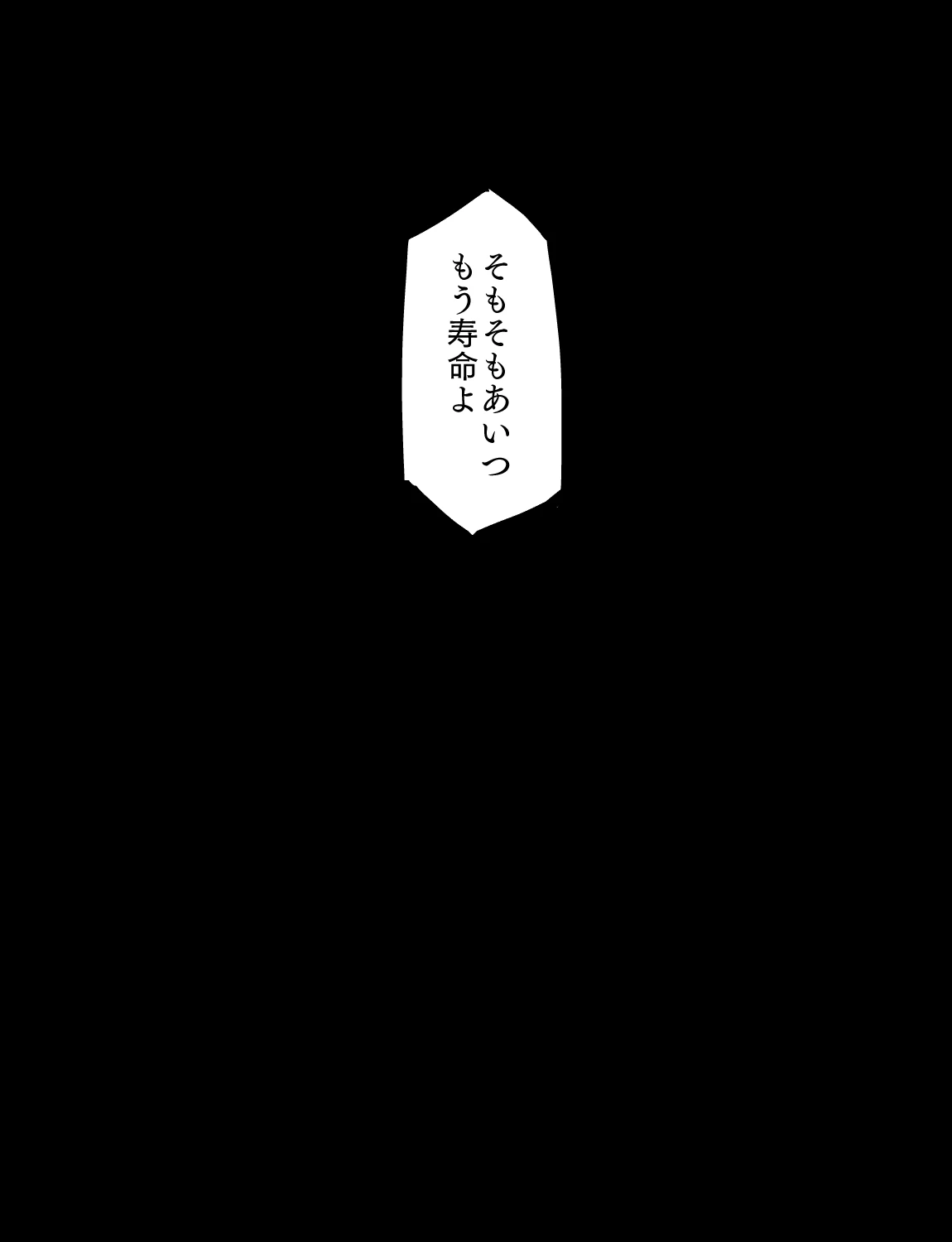 หน้า 354