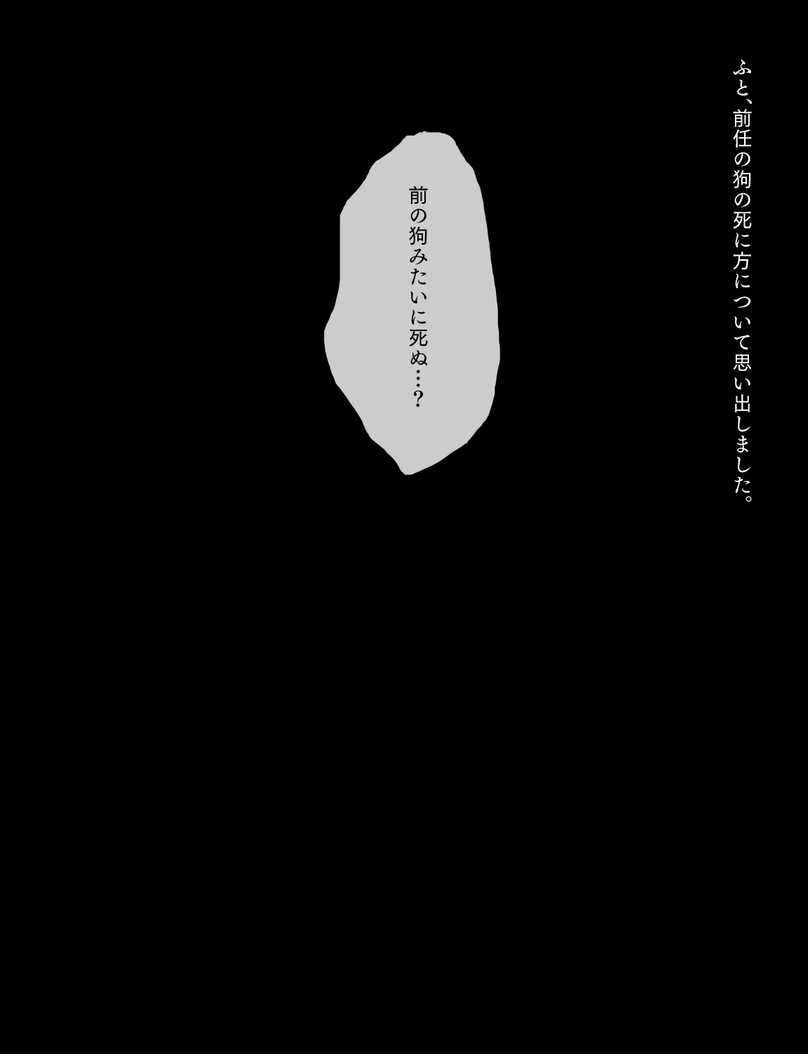 หน้า 362