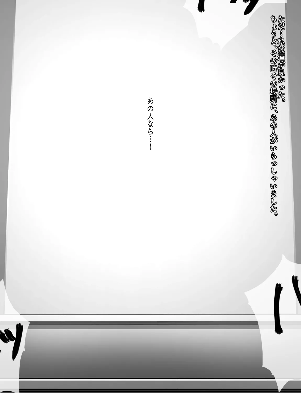หน้า 377