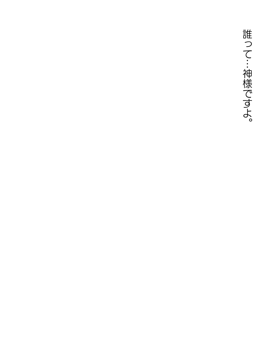 หน้า 378