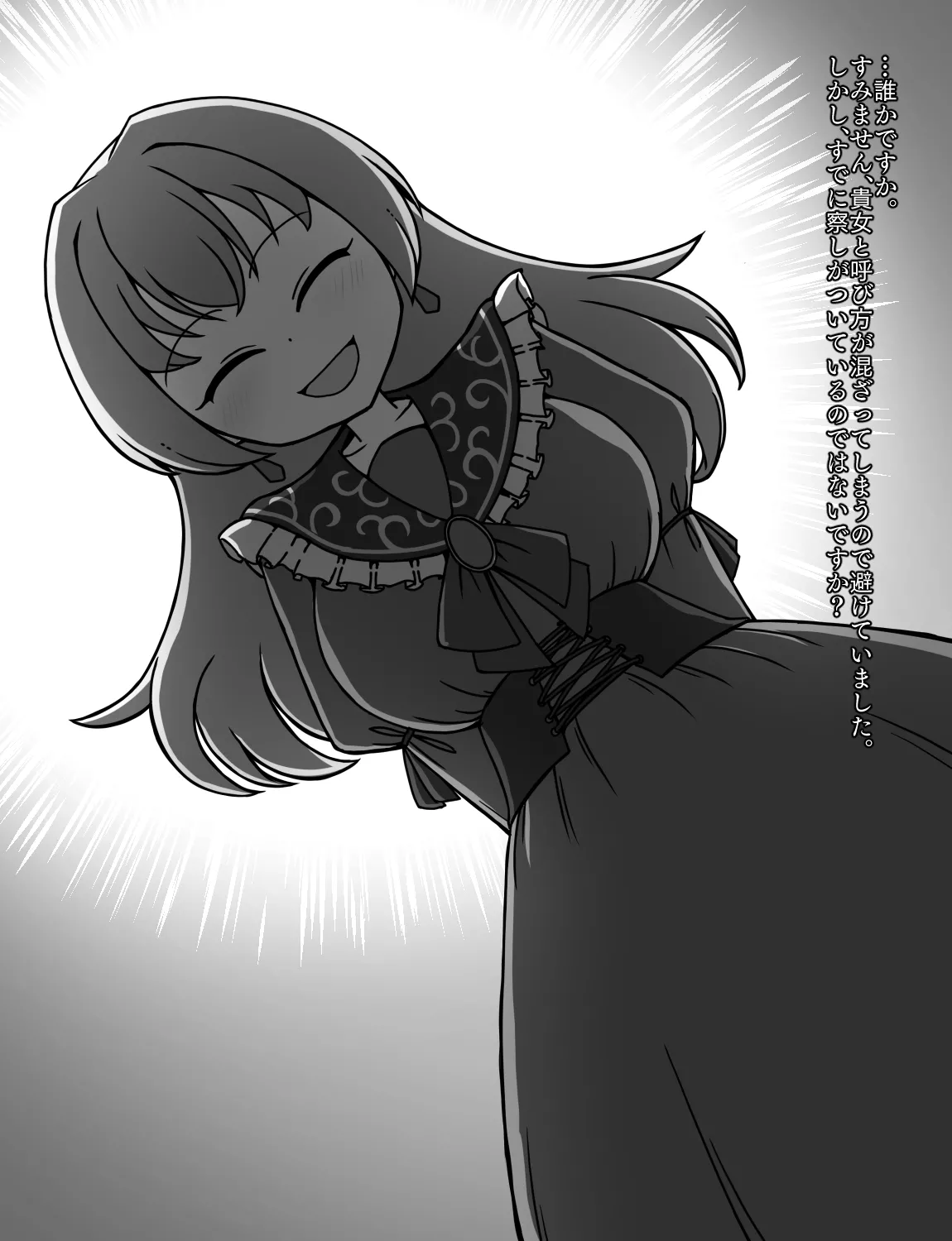 หน้า 404