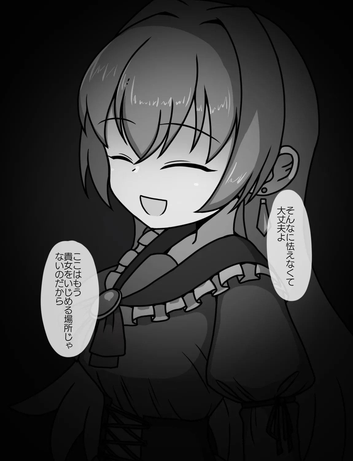หน้า 422