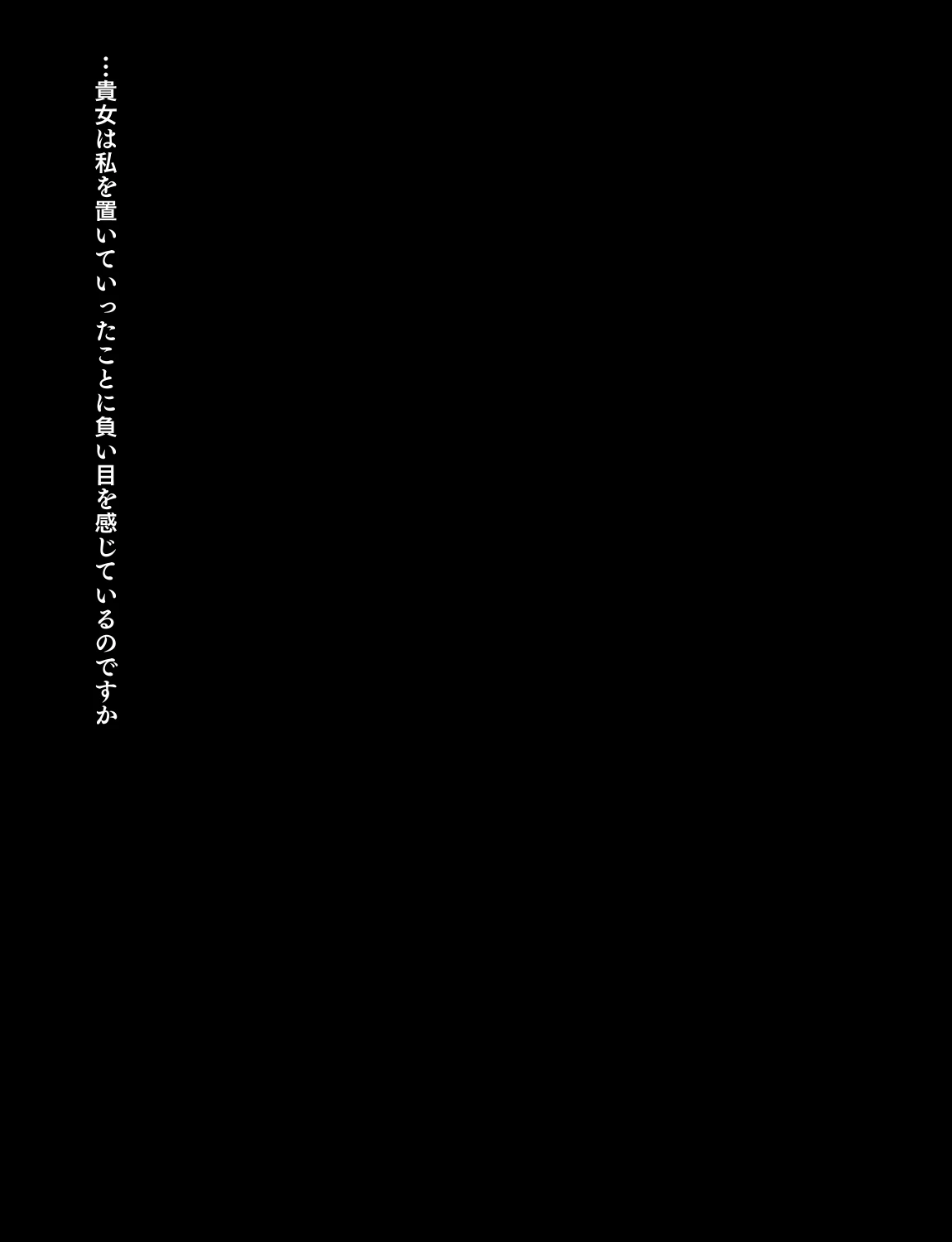 หน้า 483
