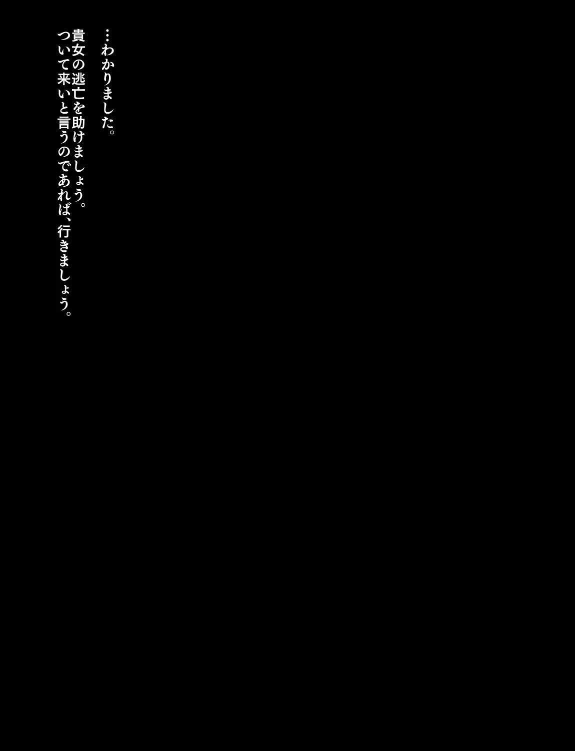 หน้า 485