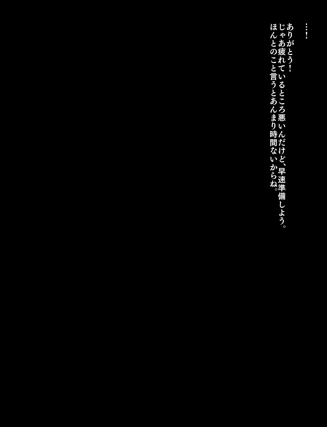 หน้า 486