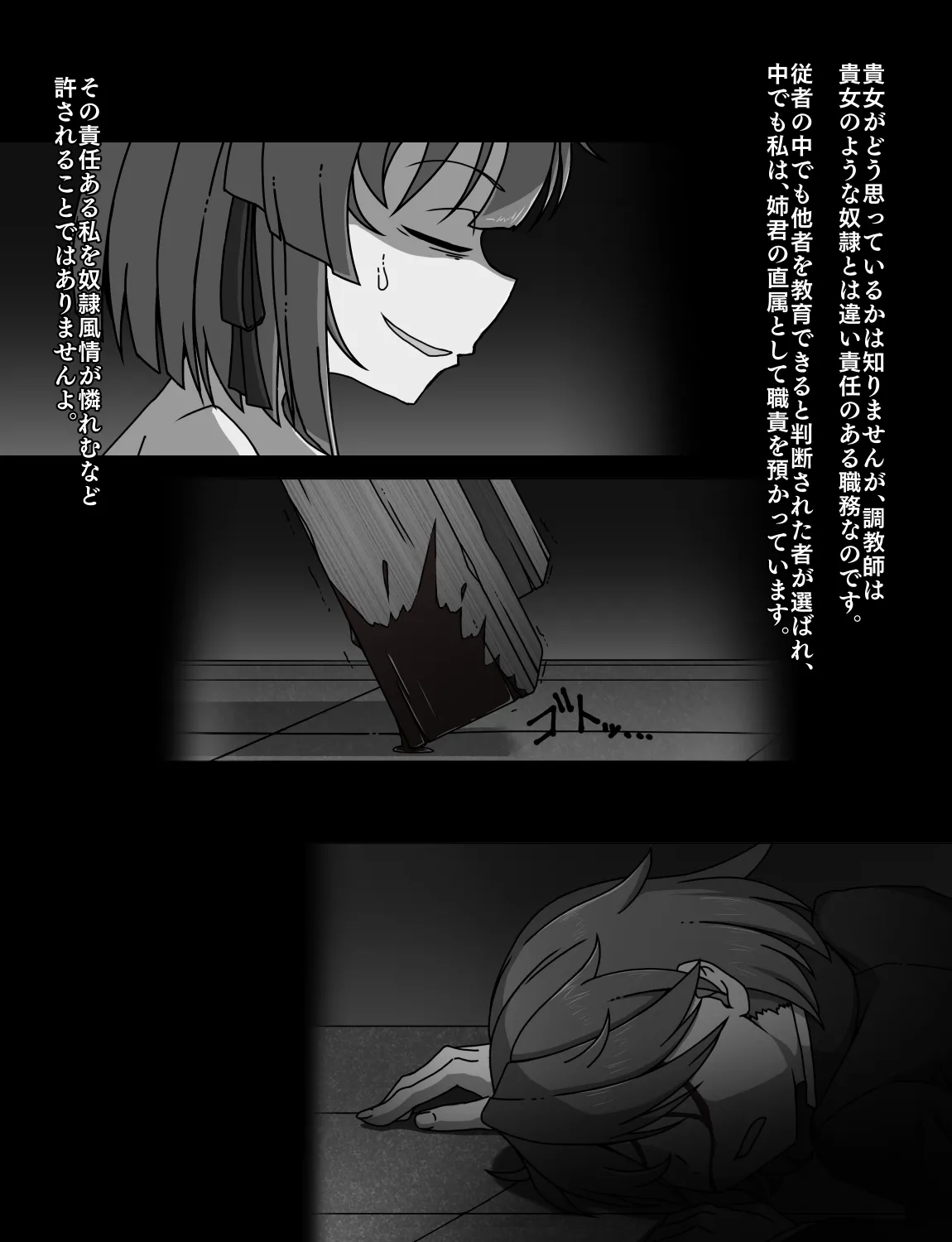 หน้า 498