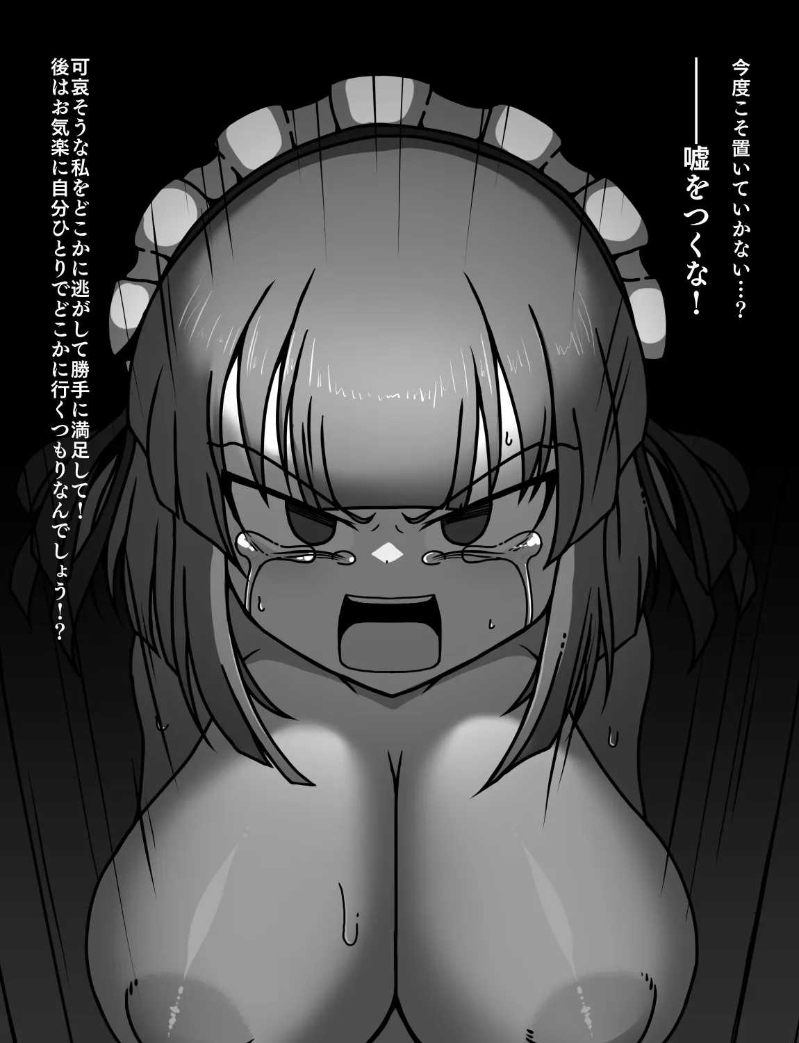 หน้า 503