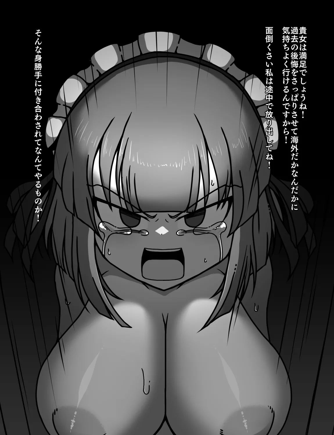 หน้า 504
